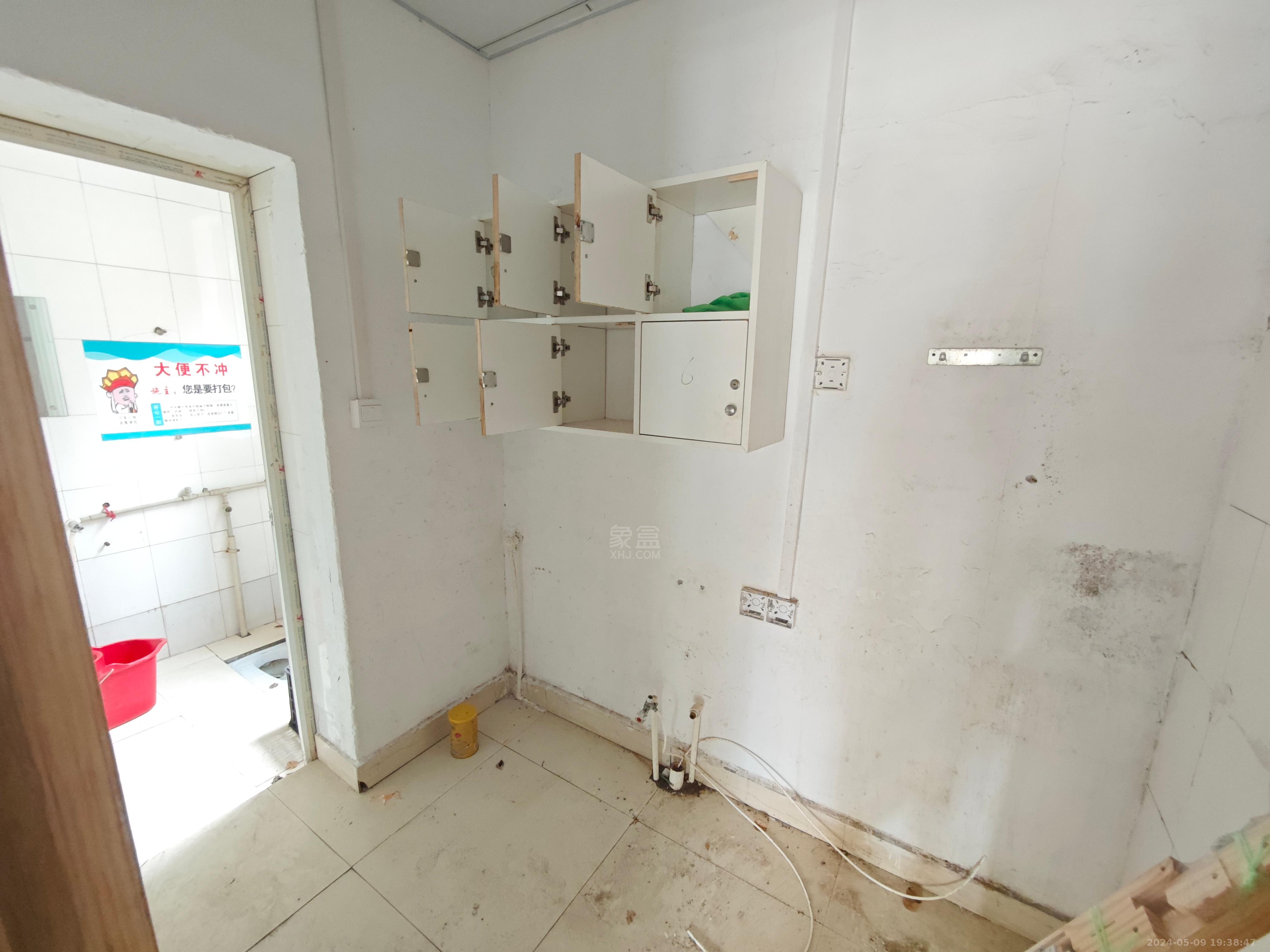 蓝盾景园一期   51.0㎡      4500.0元/月室内图