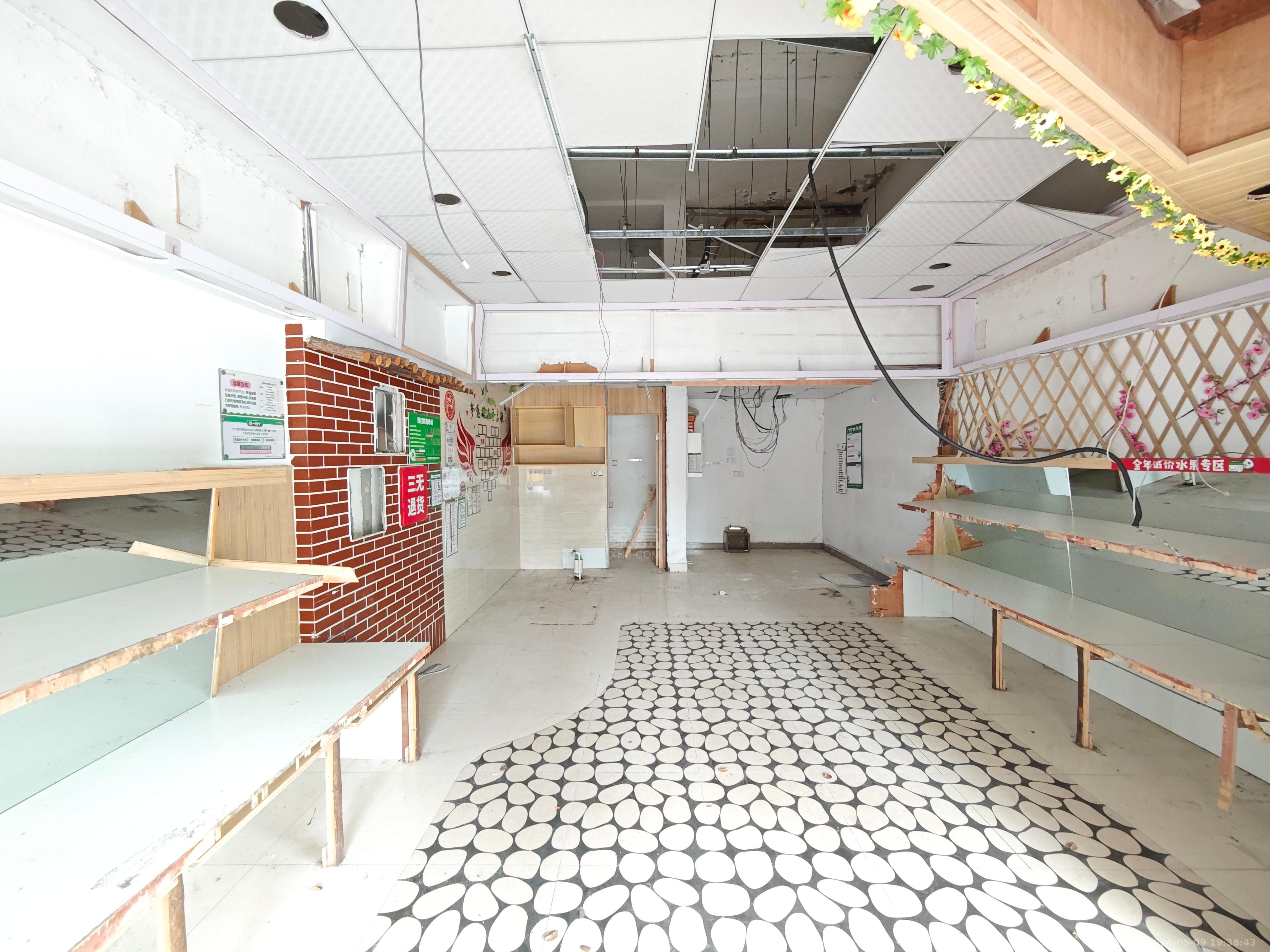 蓝盾景园一期   51.0㎡      4500.0元/月室内图