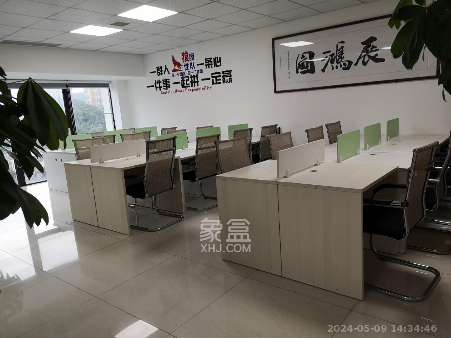 达美D6区   43.51㎡      6500.0元/月室内图