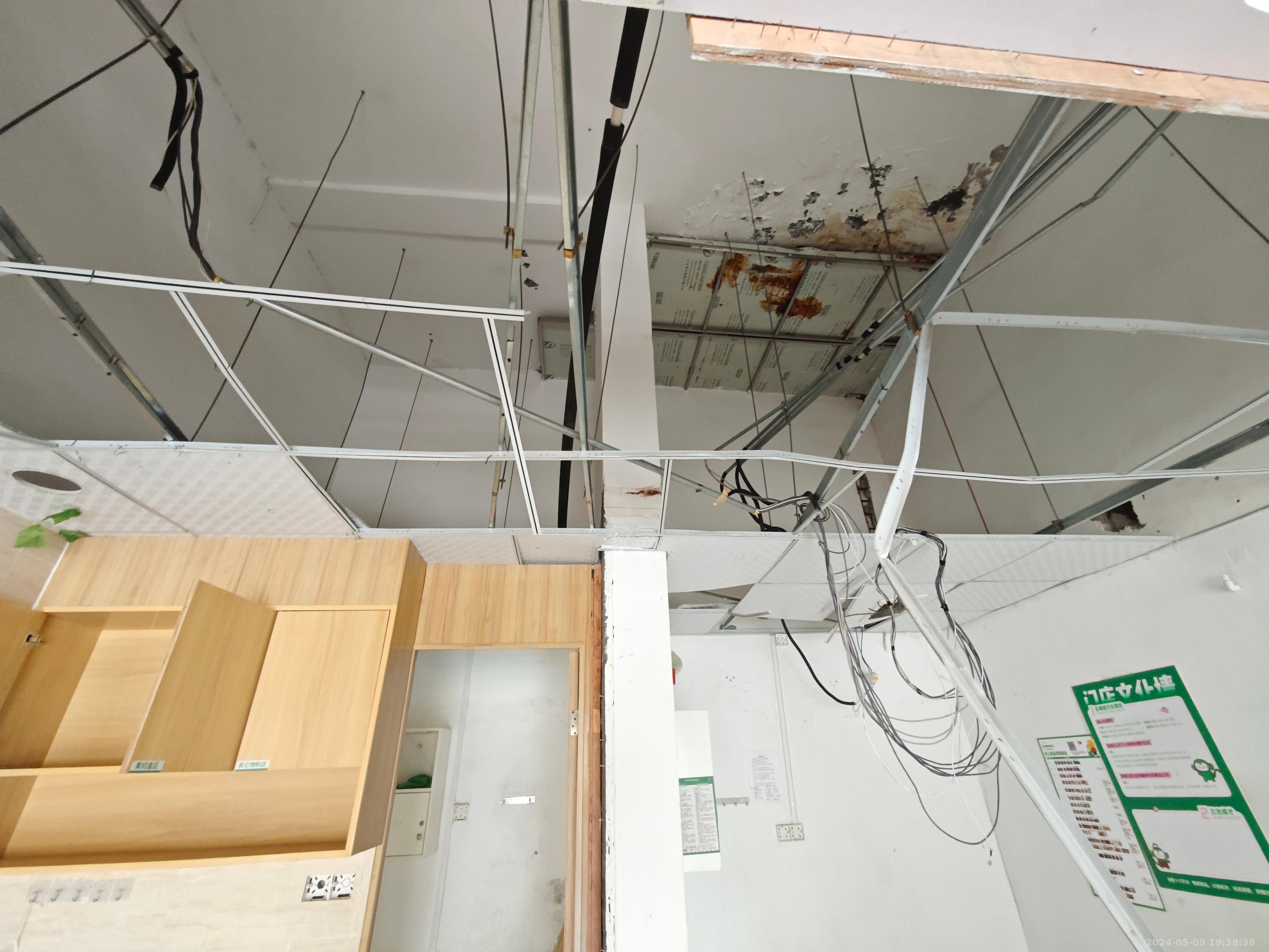 蓝盾景园一期   51.0㎡      4500.0元/月室内图