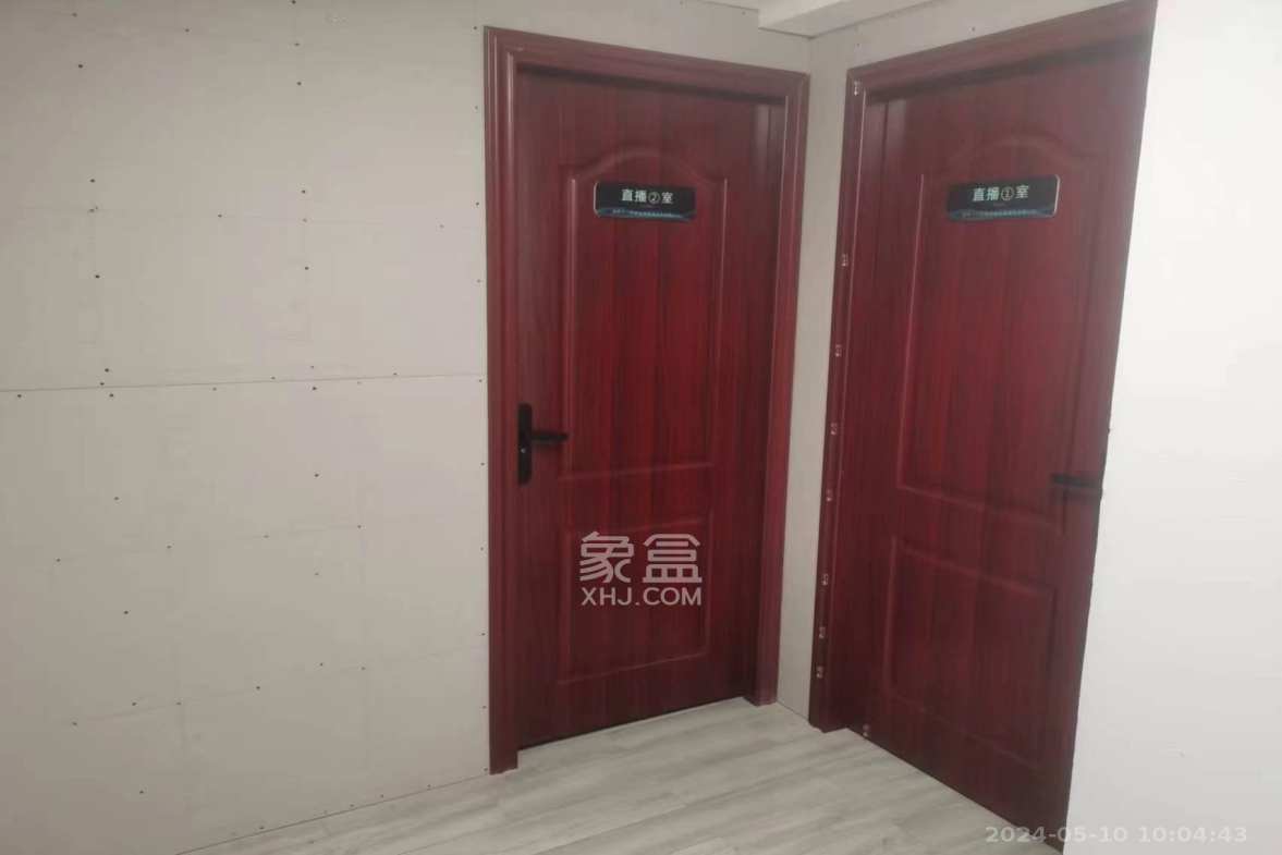 高桥家电百货城  4室2厅2卫    2700.0元/月室内图