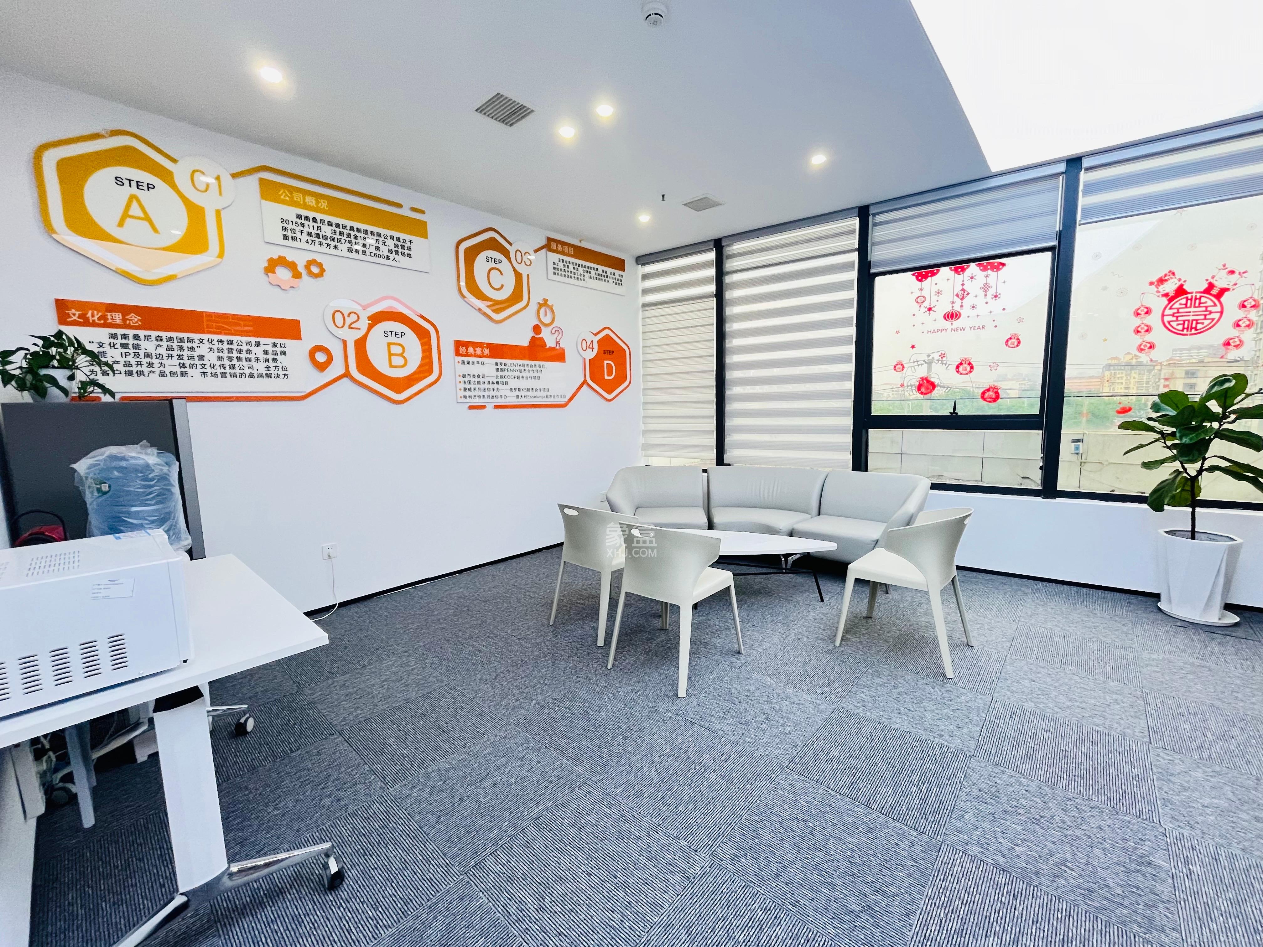 长房时代城   320.0㎡      52000.0元/月室内图