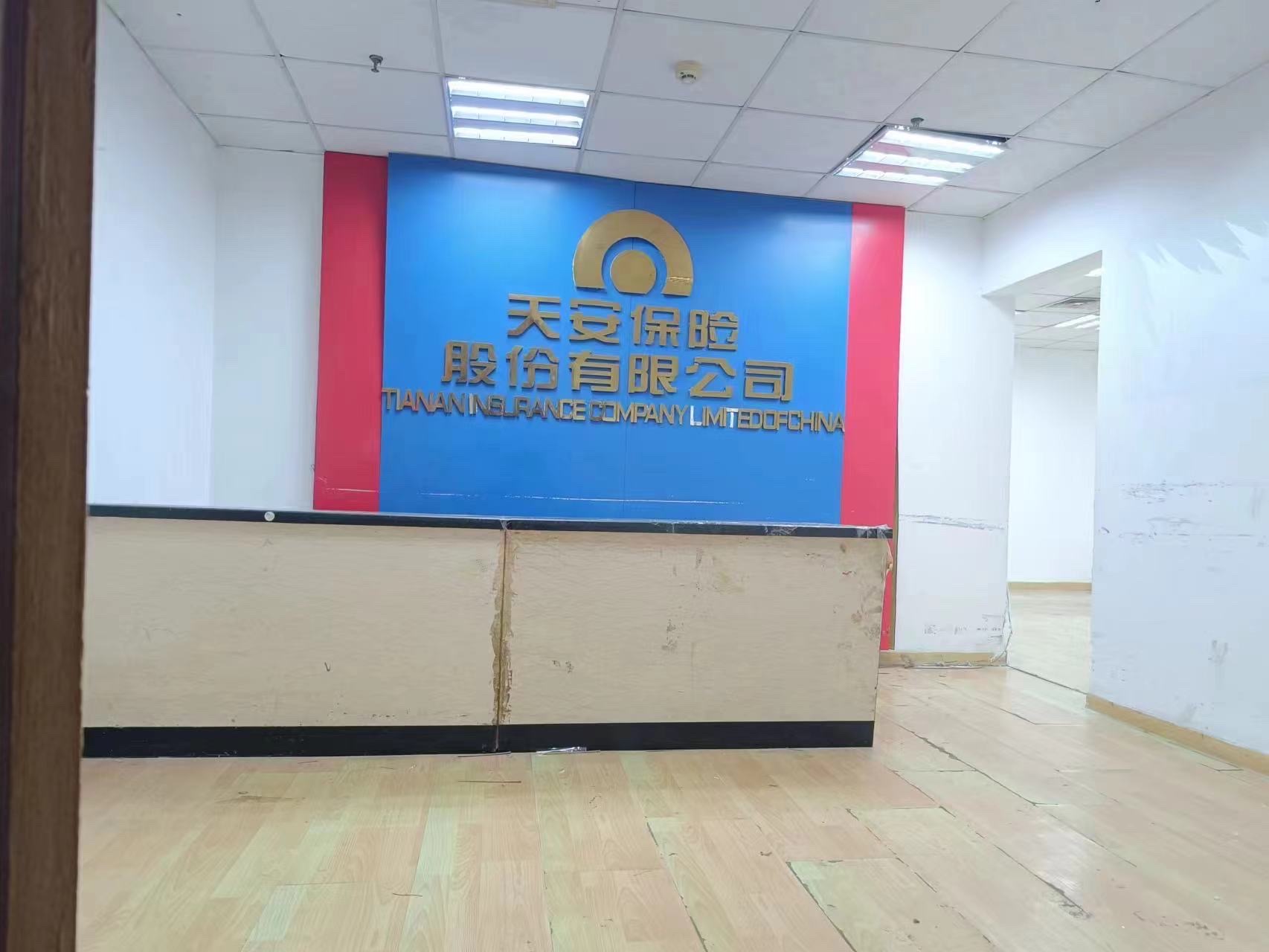 开源鑫城   77.75㎡     1500.00元/月小区图
