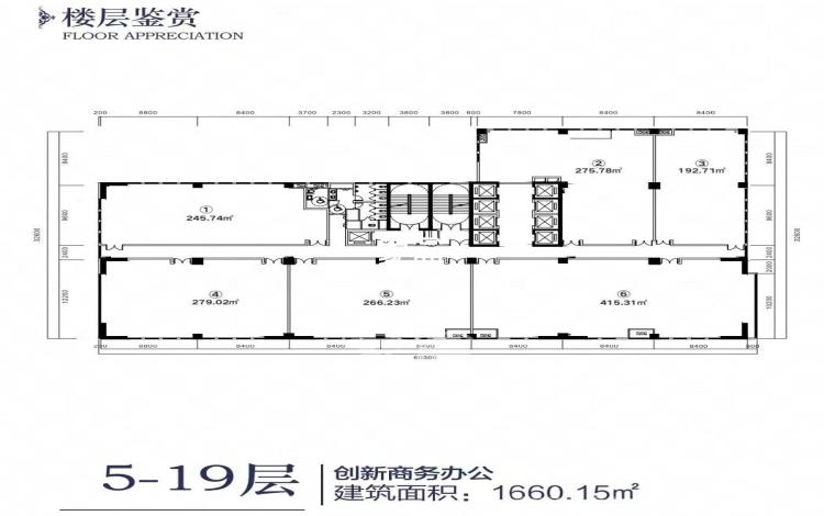 新长海广场   275.0㎡     12000.00元/月室内图