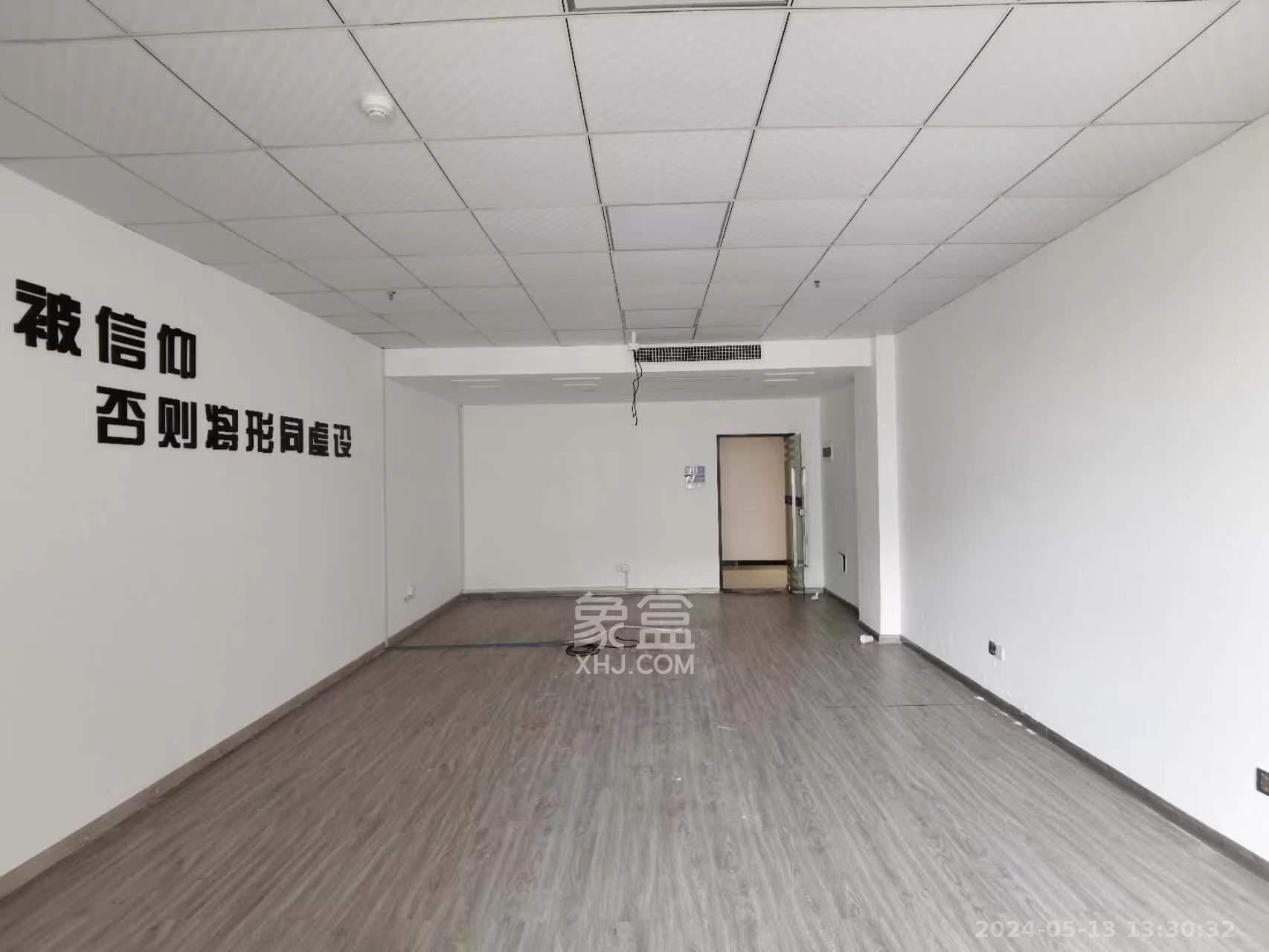 恒晟大厦   60.0㎡     3600.00元/月室内图