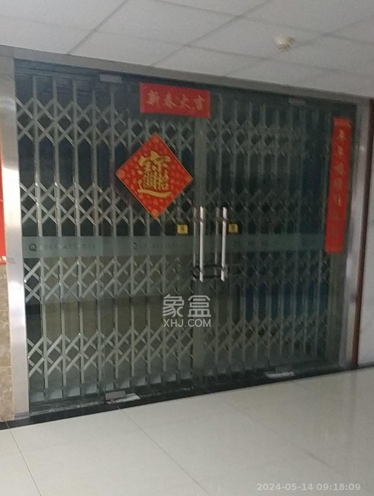 长沙总部基地   205.0㎡      6500.0元/月室内图