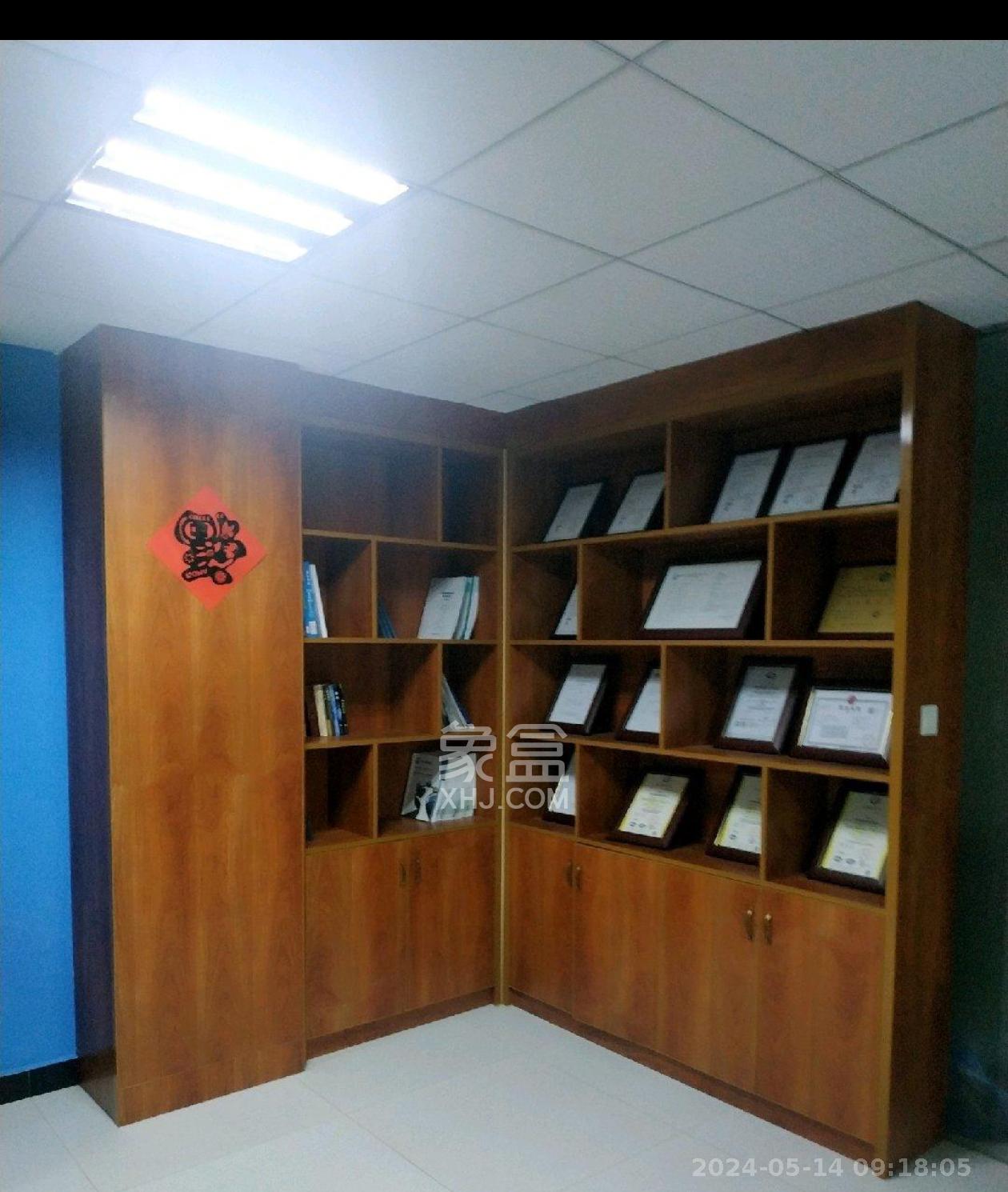 长沙总部基地   205.0㎡      6500.0元/月室内图