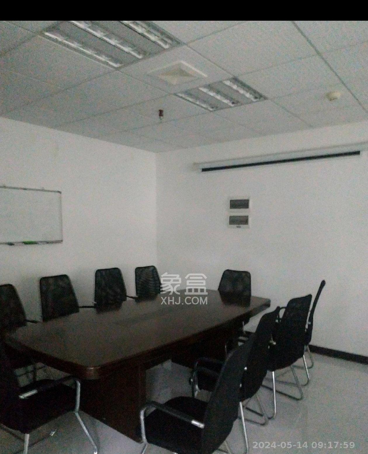 长沙总部基地   205.0㎡      6500.0元/月