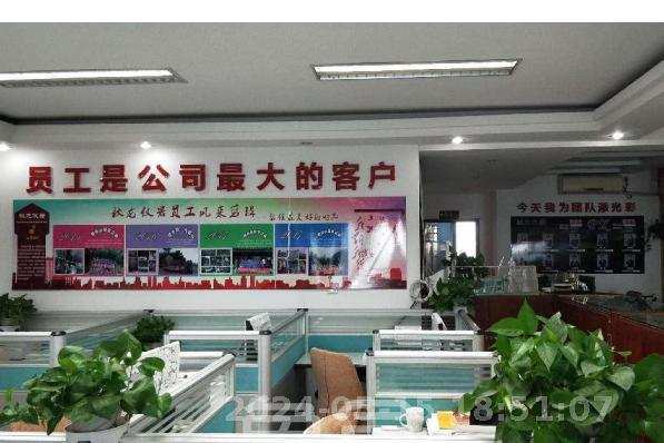 书院观邸  4室2厅1卫   6500.00元/月室内图