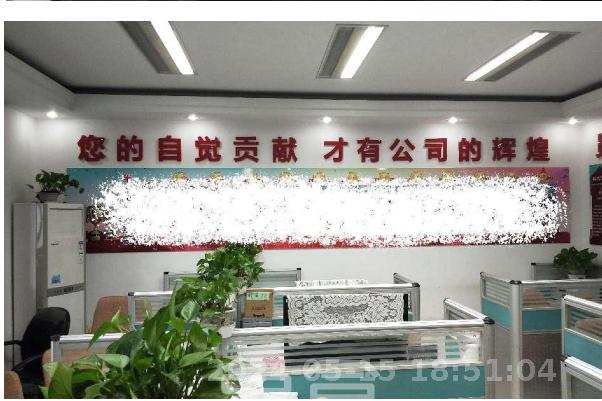 书院观邸  4室2厅1卫   6500.00元/月室内图