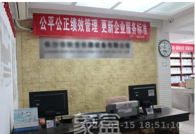 书院观邸  4室2厅1卫   6500.00元/月室内图