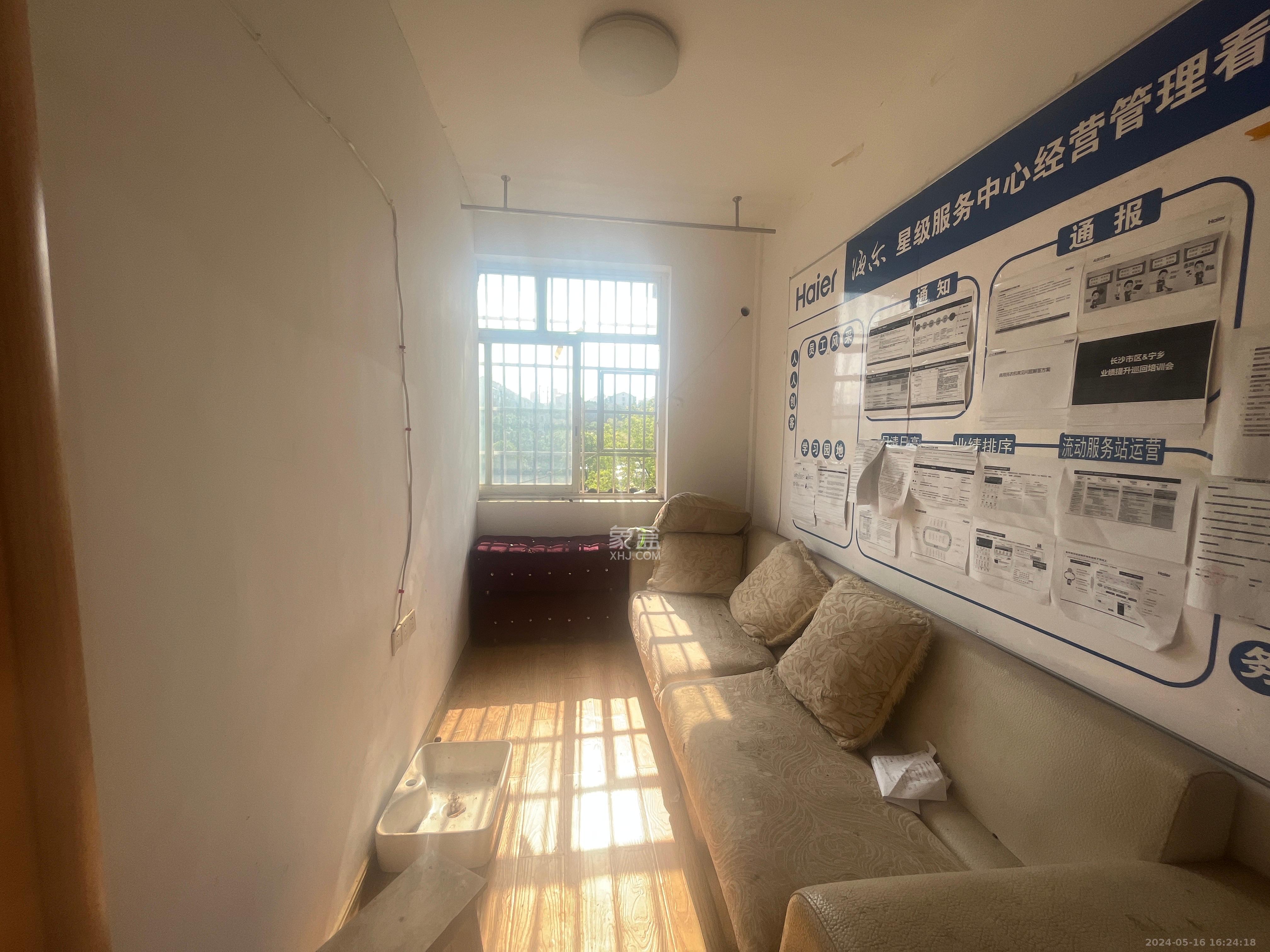 山水庭院   112.0㎡      3500.0元/月室内图