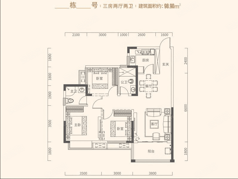 保利香槟国际  3室2厅2卫   65.80万室内图1