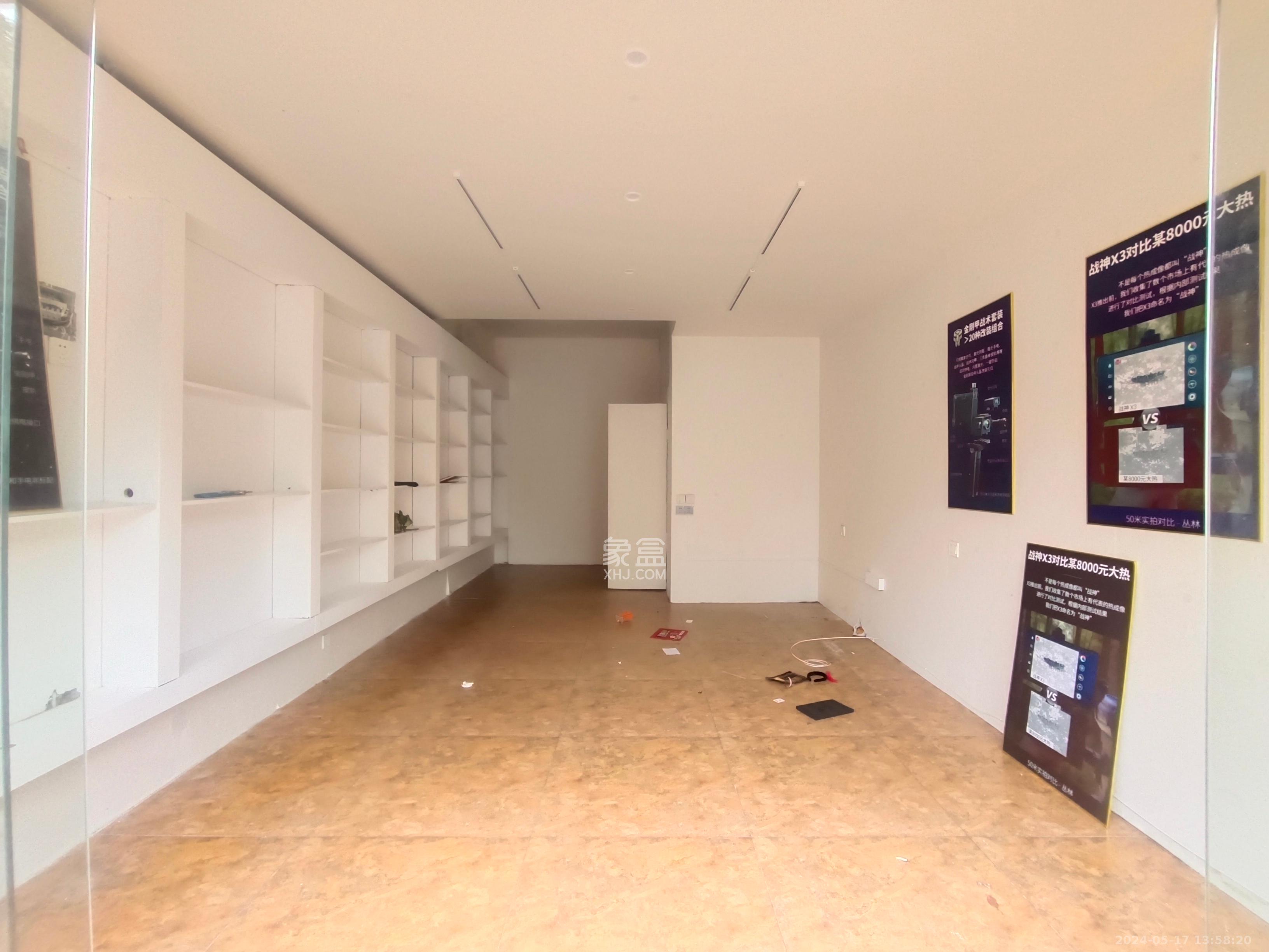 锑都家园   33.7㎡      2000.0元/月