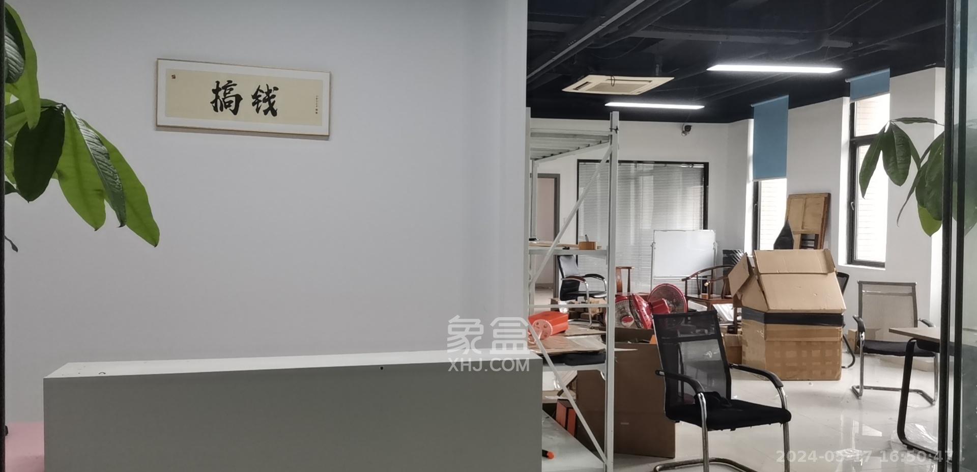 中电软件园   180.0㎡     7500.00元/月