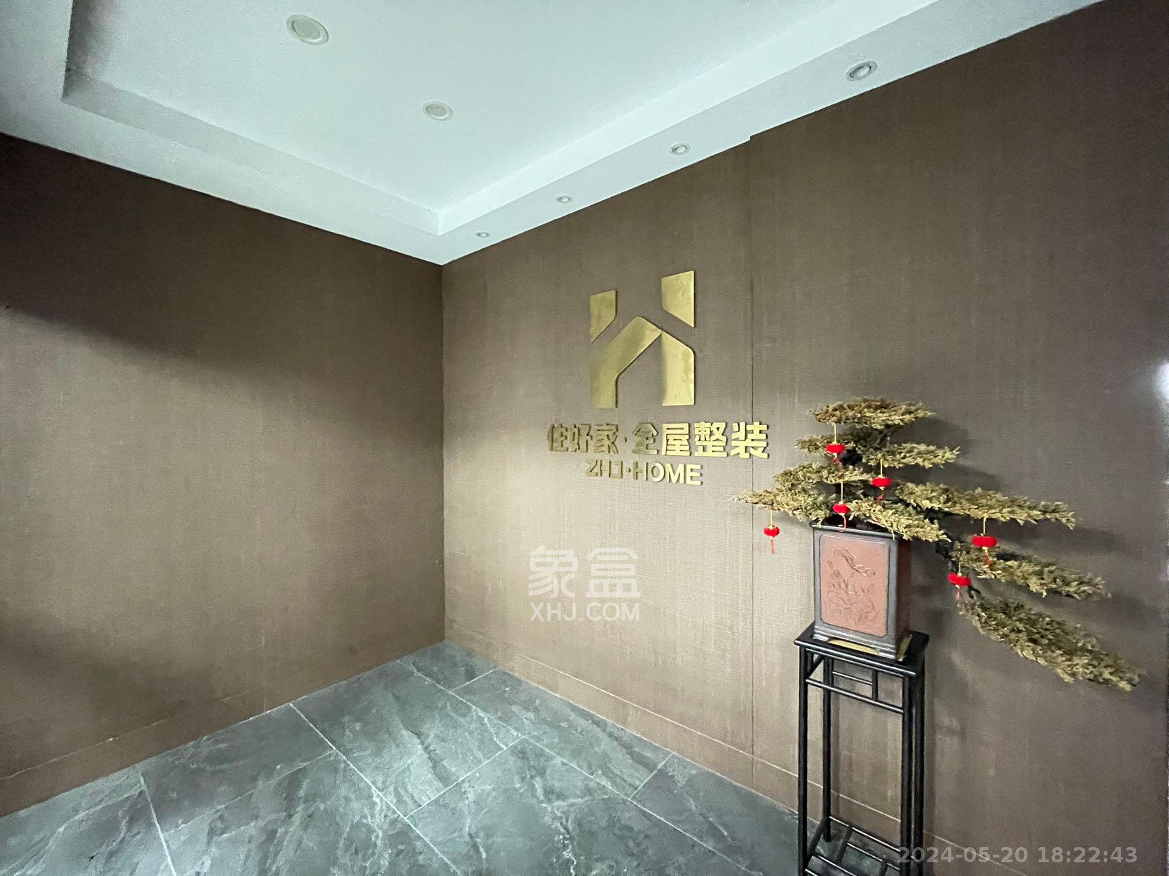 达美D6区   170.0㎡     12500.00元/月室内图