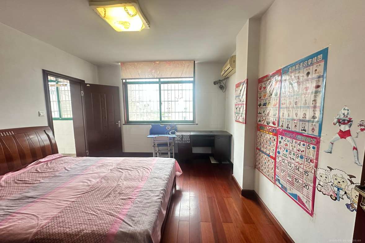 星沙国际物流园/泉星社区  2室2厅1卫    1300.0元/月室内图