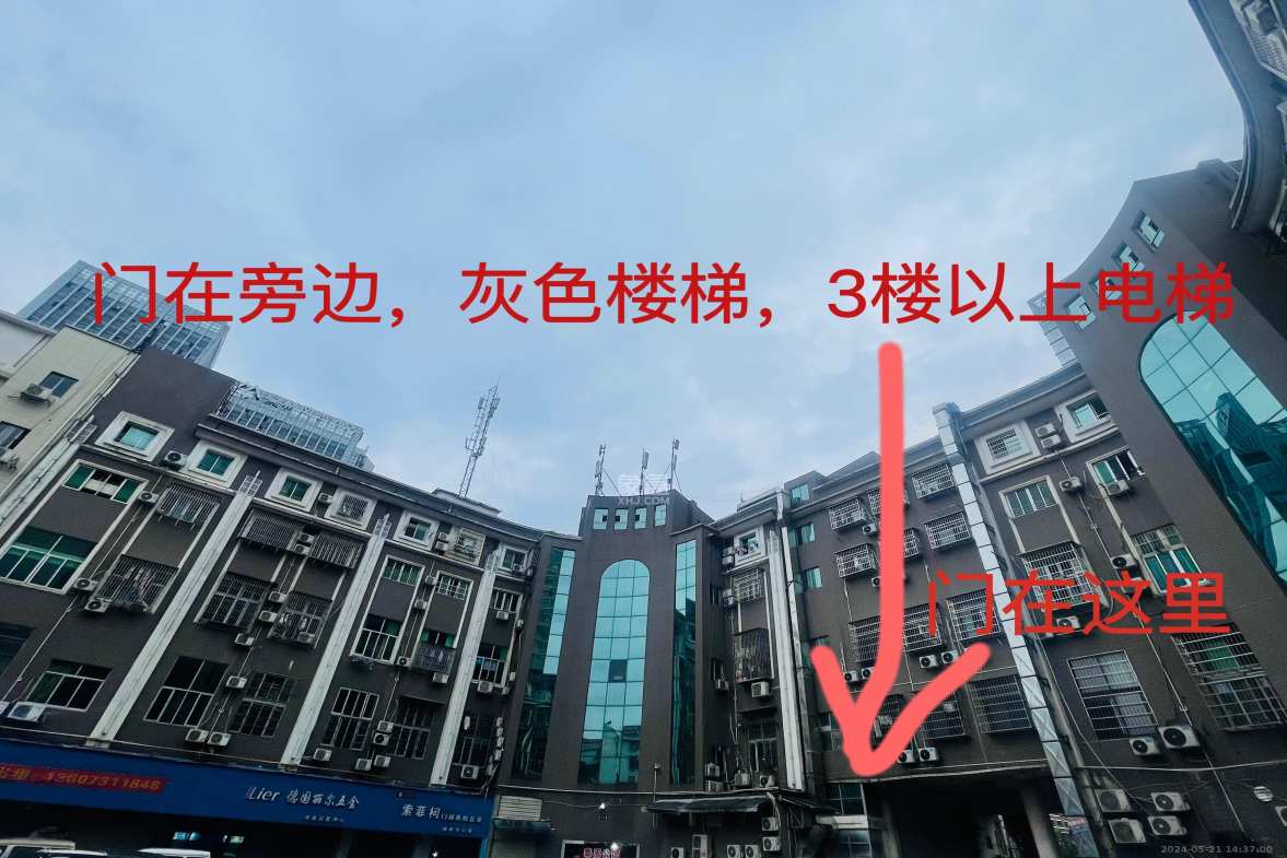 泰禹公馆  0室0厅0卫   1780.00元/月室内图