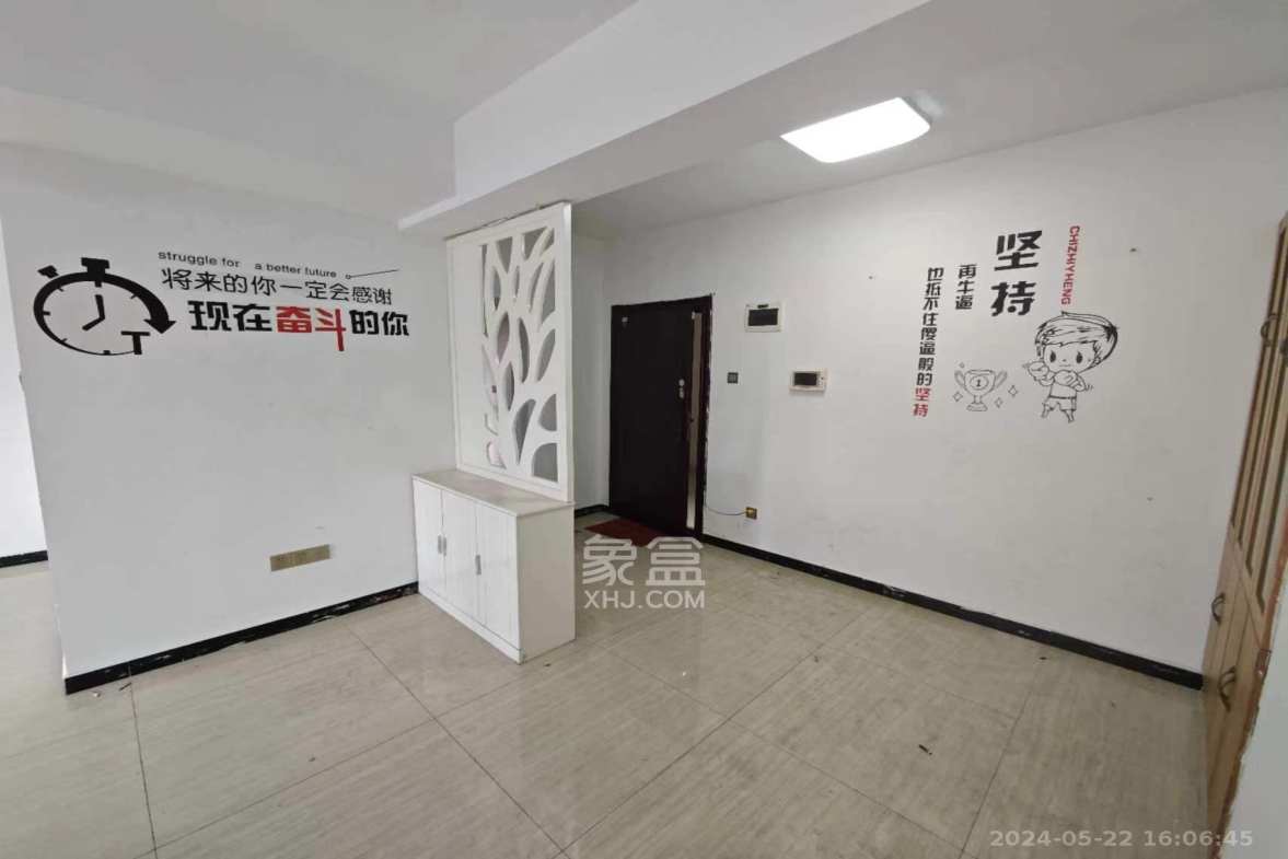 锦泰东环国际  1室2厅1卫   2200.00元/月室内图