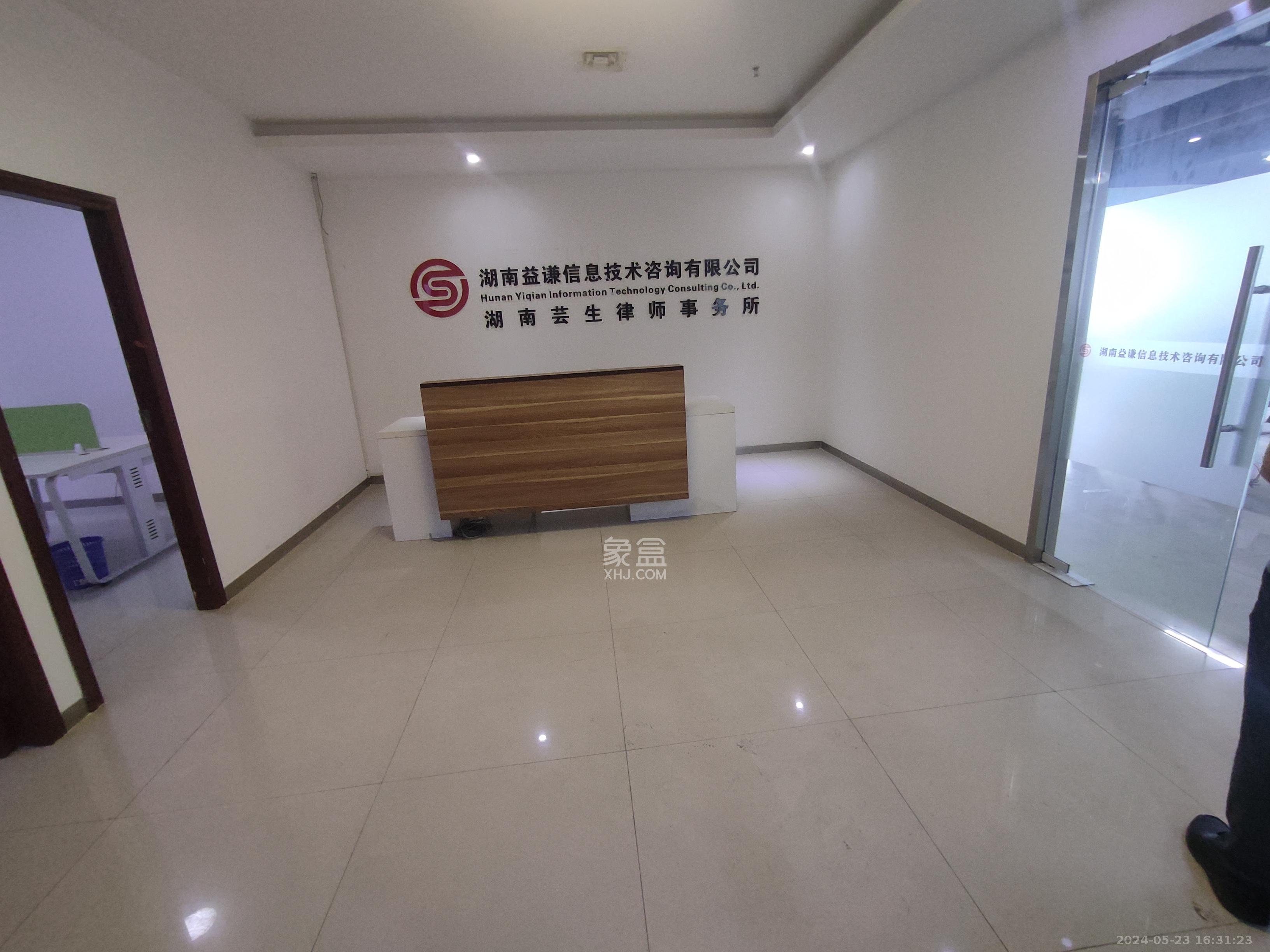 芯城科技园   493.0㎡      19800.0元/月室内图