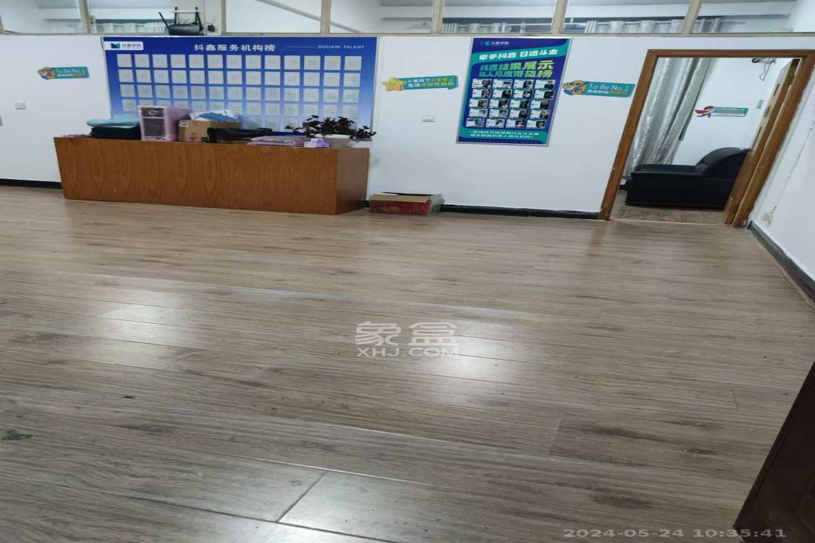 星沙二区 3室2厅1卫 1000.0元/月 星沙二区 3室2厅1卫 1000.0元/月室内图