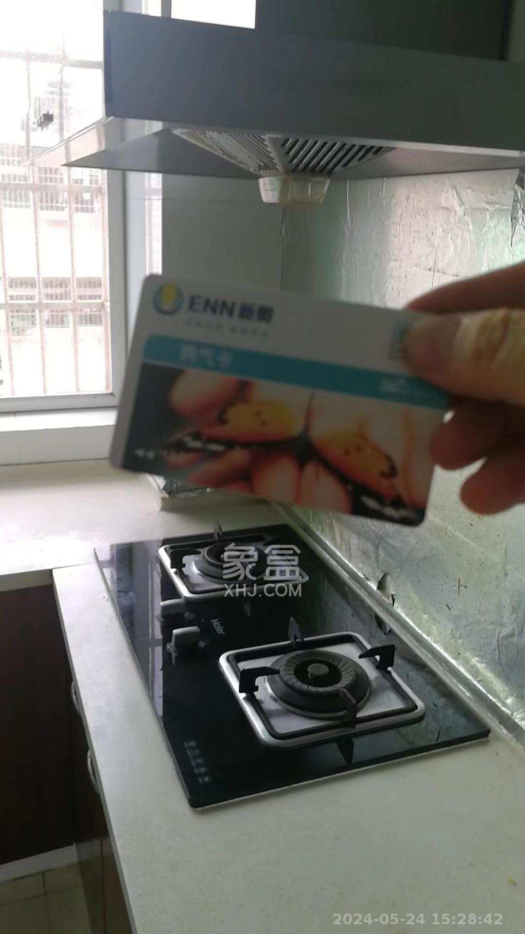 靳江小区  2室2厅1卫    1700.0元/月室内图