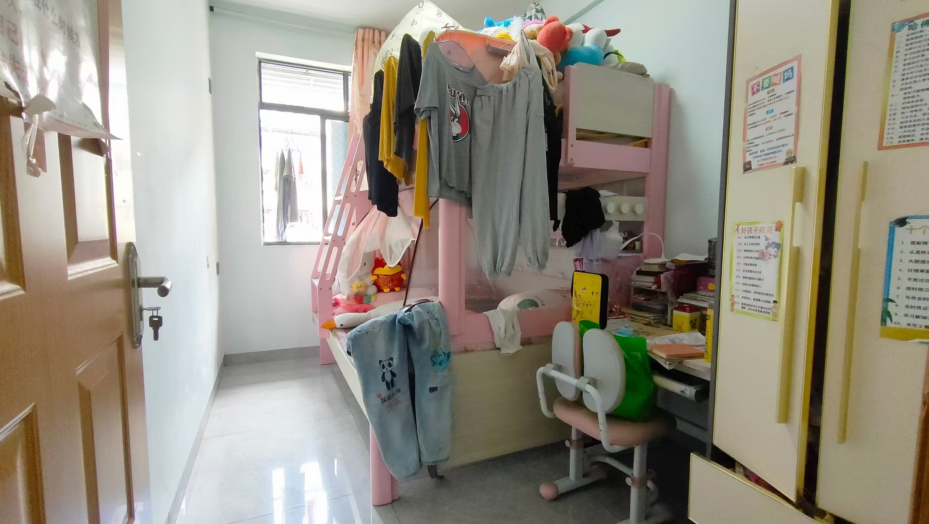 金竹园  3室2厅1卫    97.0万