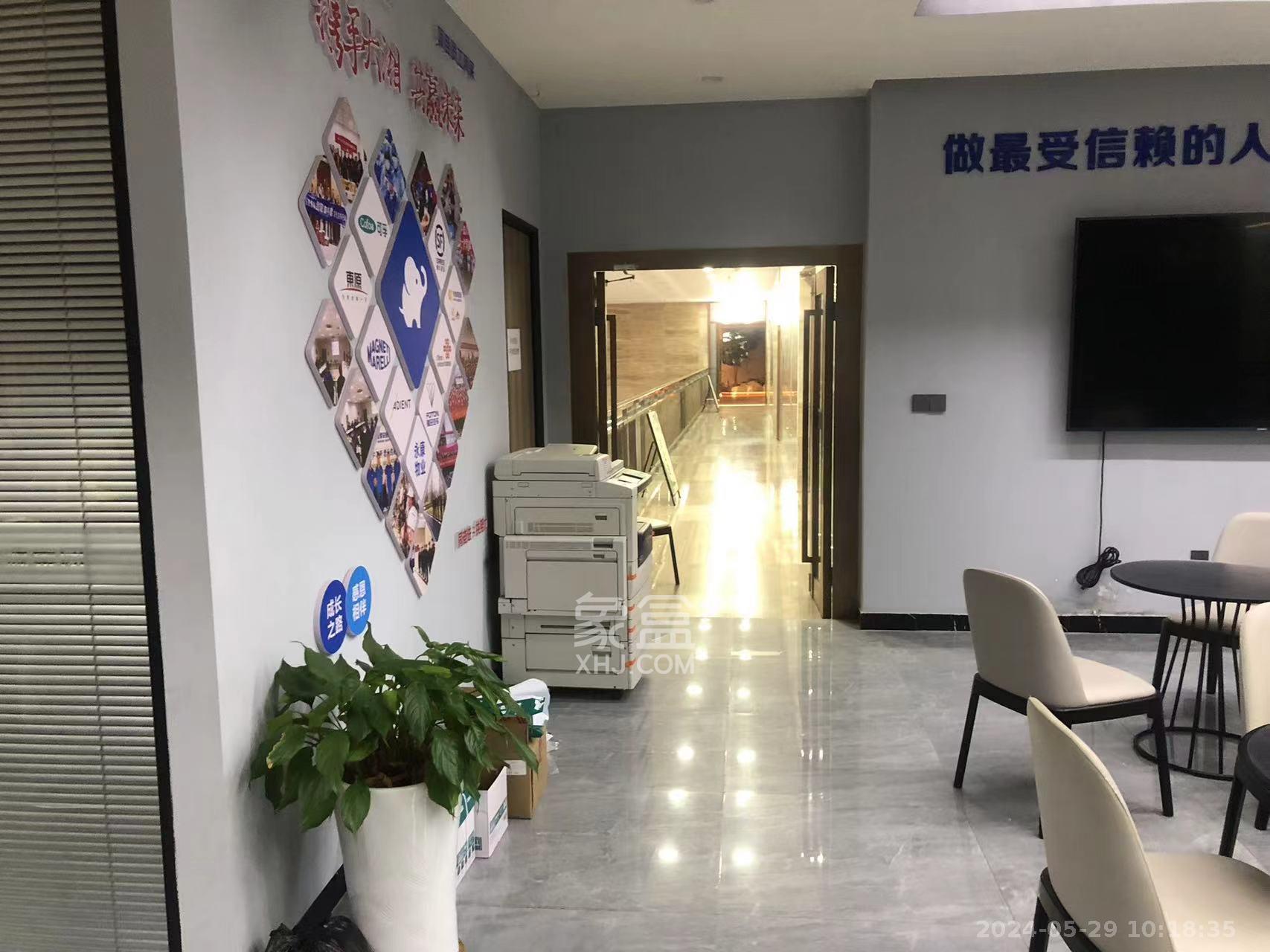 新长海广场   582.0㎡     22000.00元/月室内图