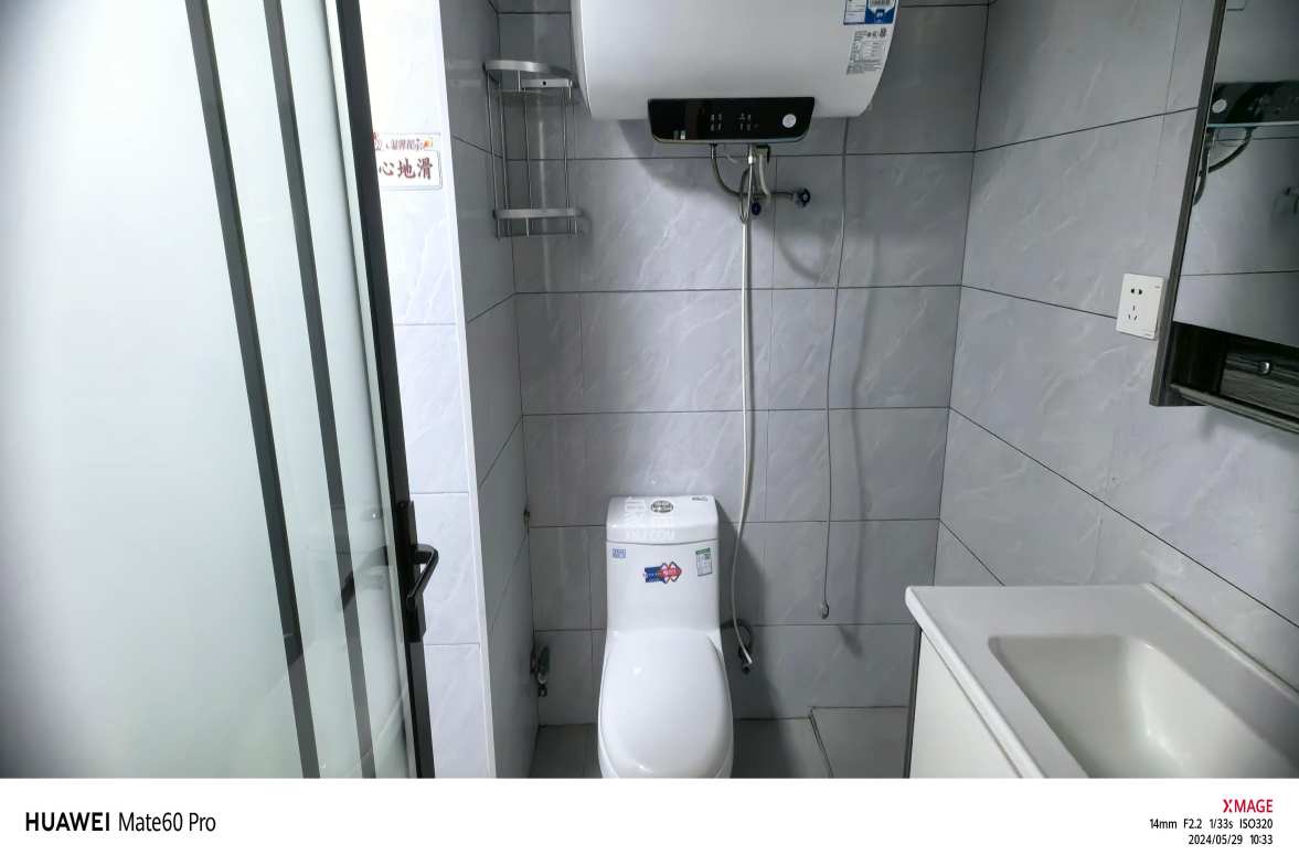 碧桂园印象 2室1厅1卫 2800.0元/月 碧桂园印象 2室1厅1卫 2800.0元/月室内图