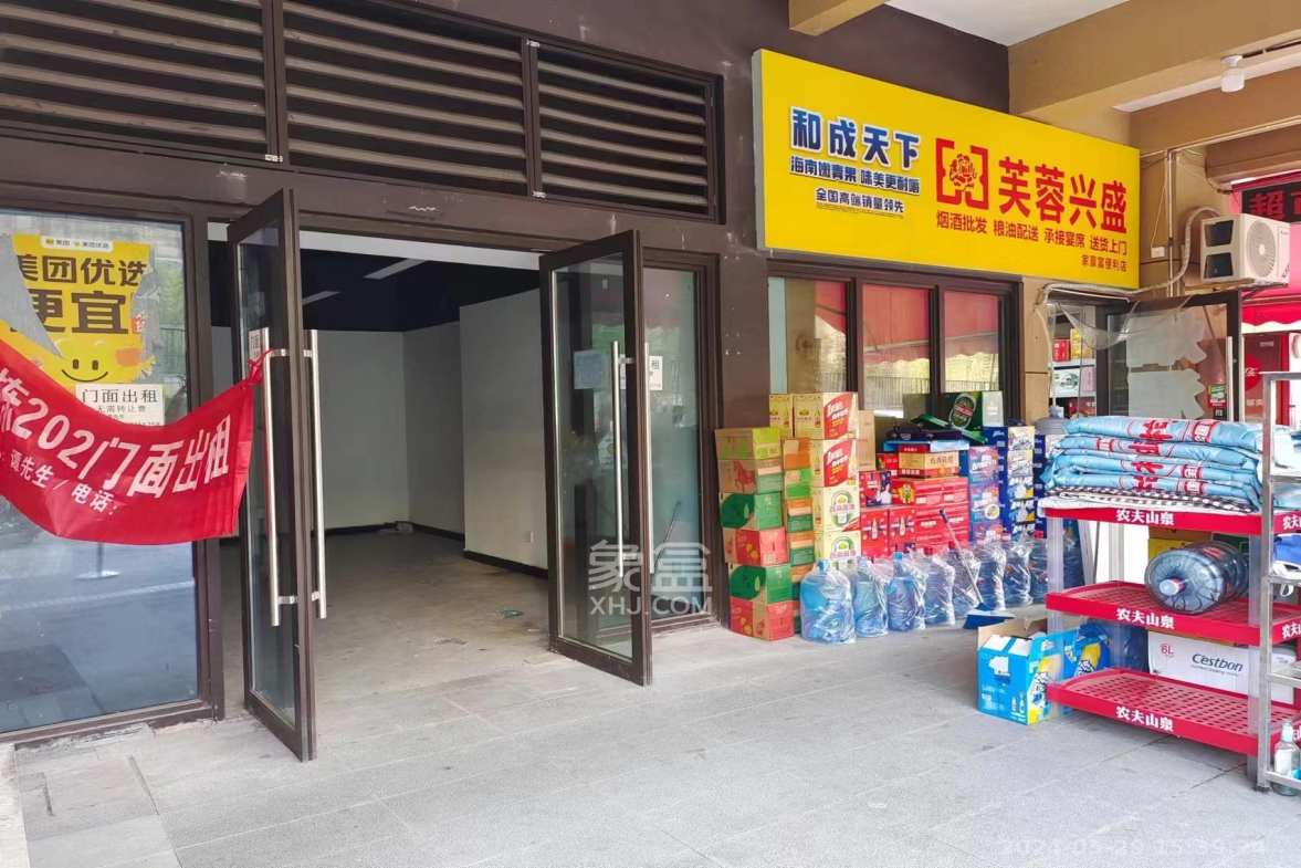 保利茉莉公馆  1室0厅0卫   3080.00元/月室内图