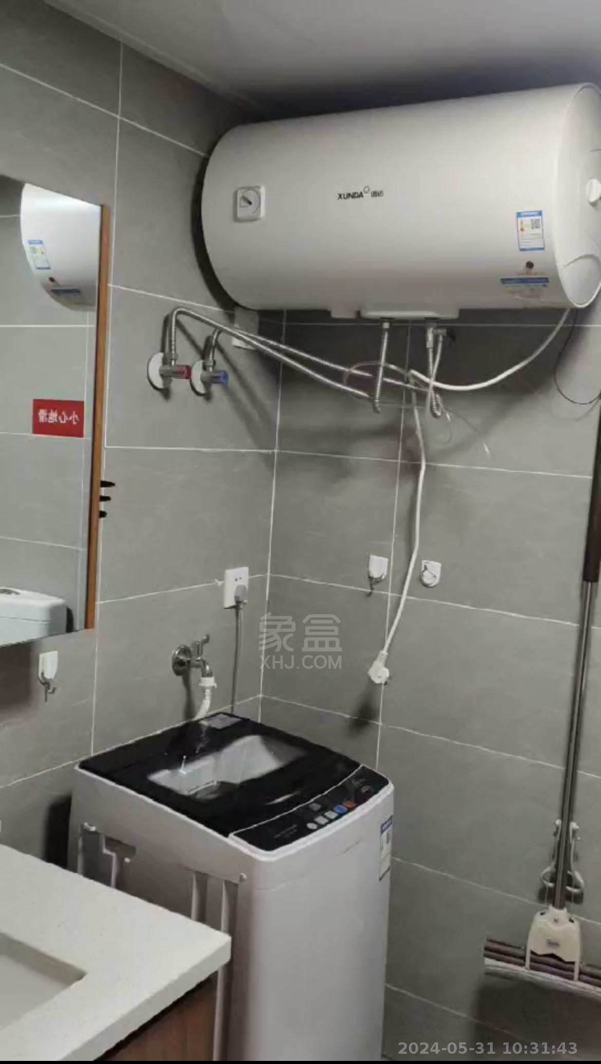 天赐万象汇 1室1厅1卫 1100.0元/月 天赐万象汇 1室1厅1卫 1100.0元/月室内图