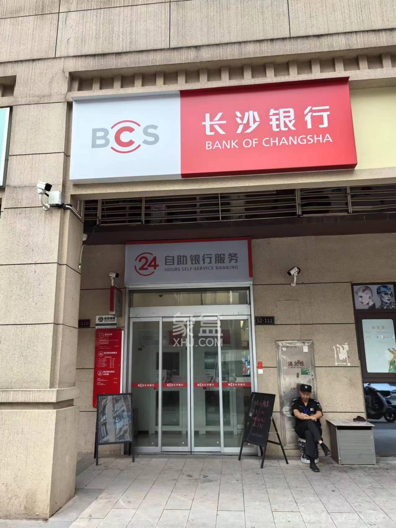 阳光城尚东湾蓝莓苑   68.41㎡     9000.00元/月