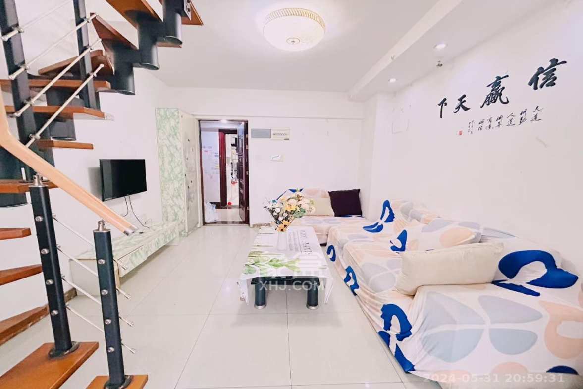 金色loft（鑫秋大厦）  2室1厅1卫   2200.00元/月室内图
