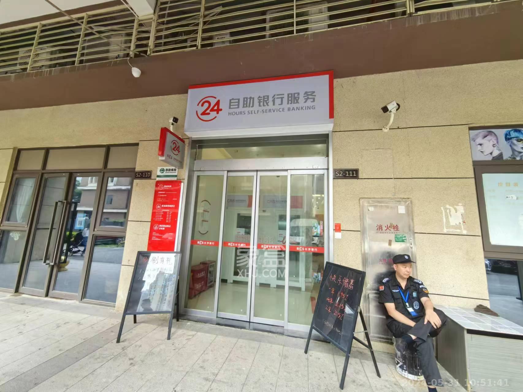 阳光城尚东湾蓝莓苑   68.41㎡     9000.00元/月室内图