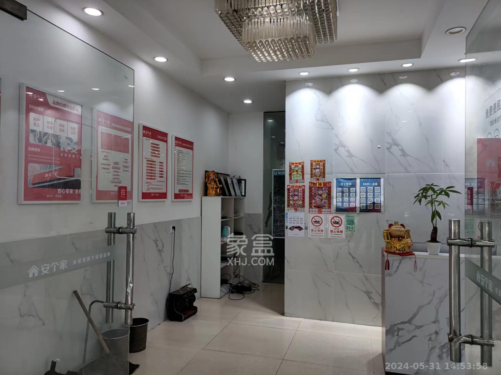 恒大华府   98.0㎡      12000.0元/月室内图