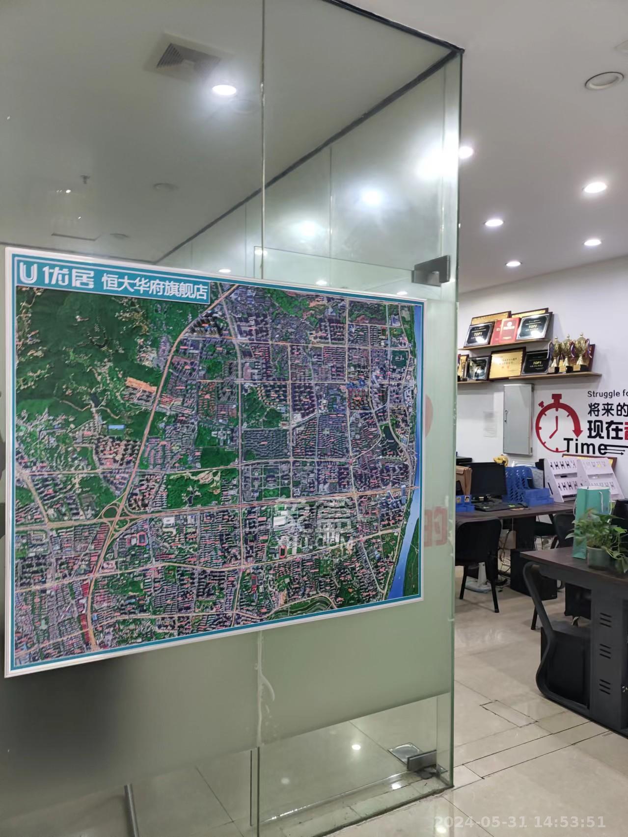 恒大华府   98.0㎡      12000.0元/月室内图