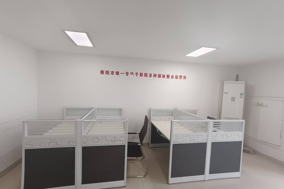 星美CCPARK.CC公寓  2室1厅1卫   2200.00元/月室内图