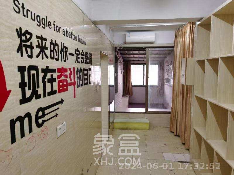 湖南财富中心  3室2厅1卫    4600.0元/月室内图
