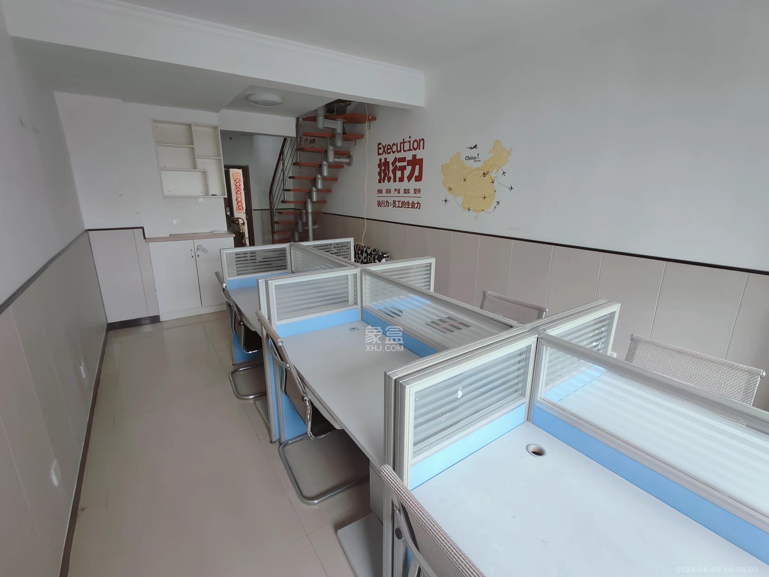 雅阁国际   71.0㎡      2200.0元/月室内图