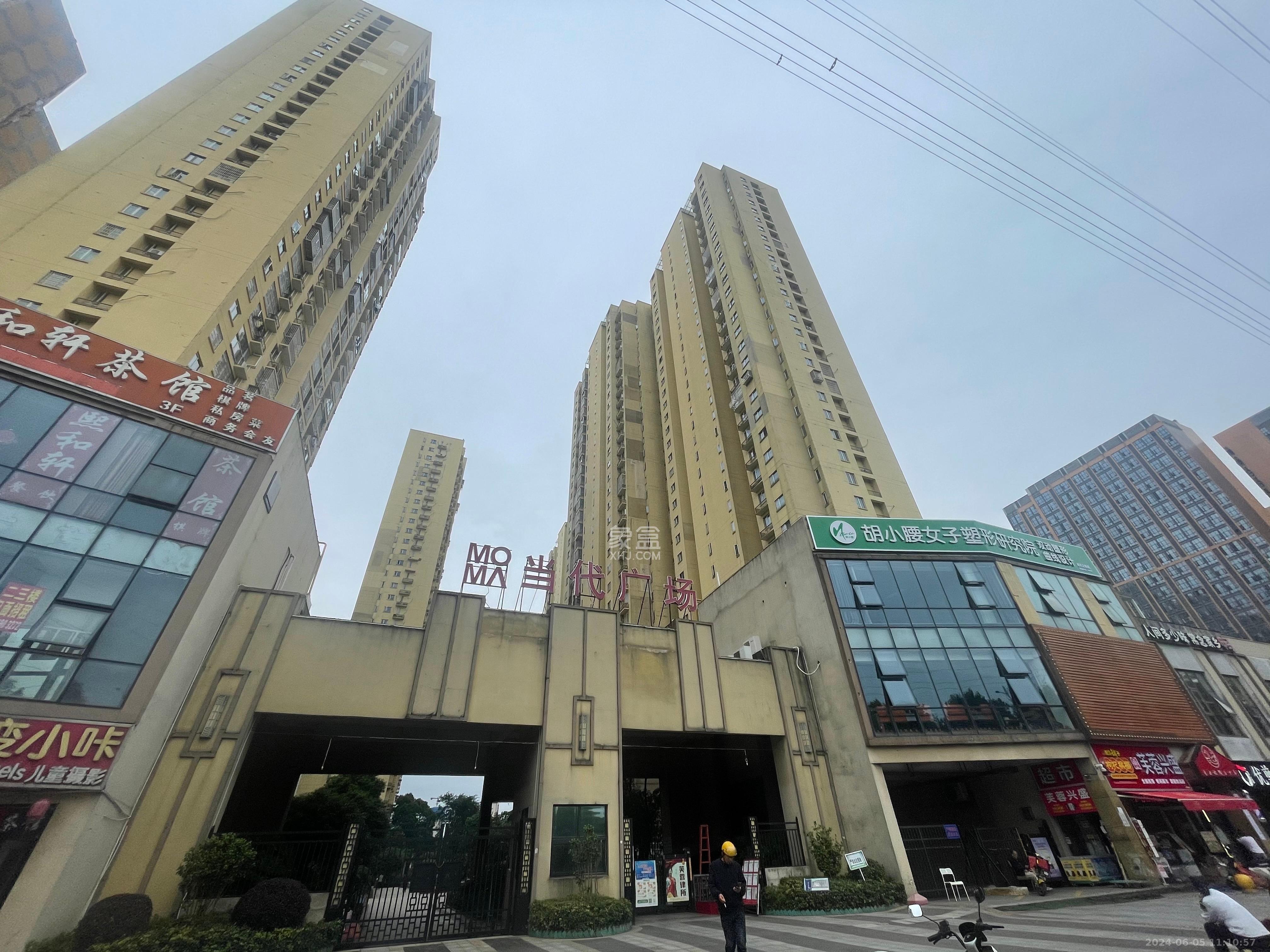 MOMA当代广场   160.0㎡      8000.0元/月室内图