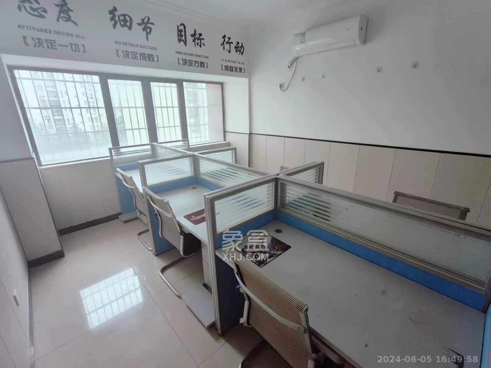 雅阁国际   71.0㎡      2200.0元/月室内图