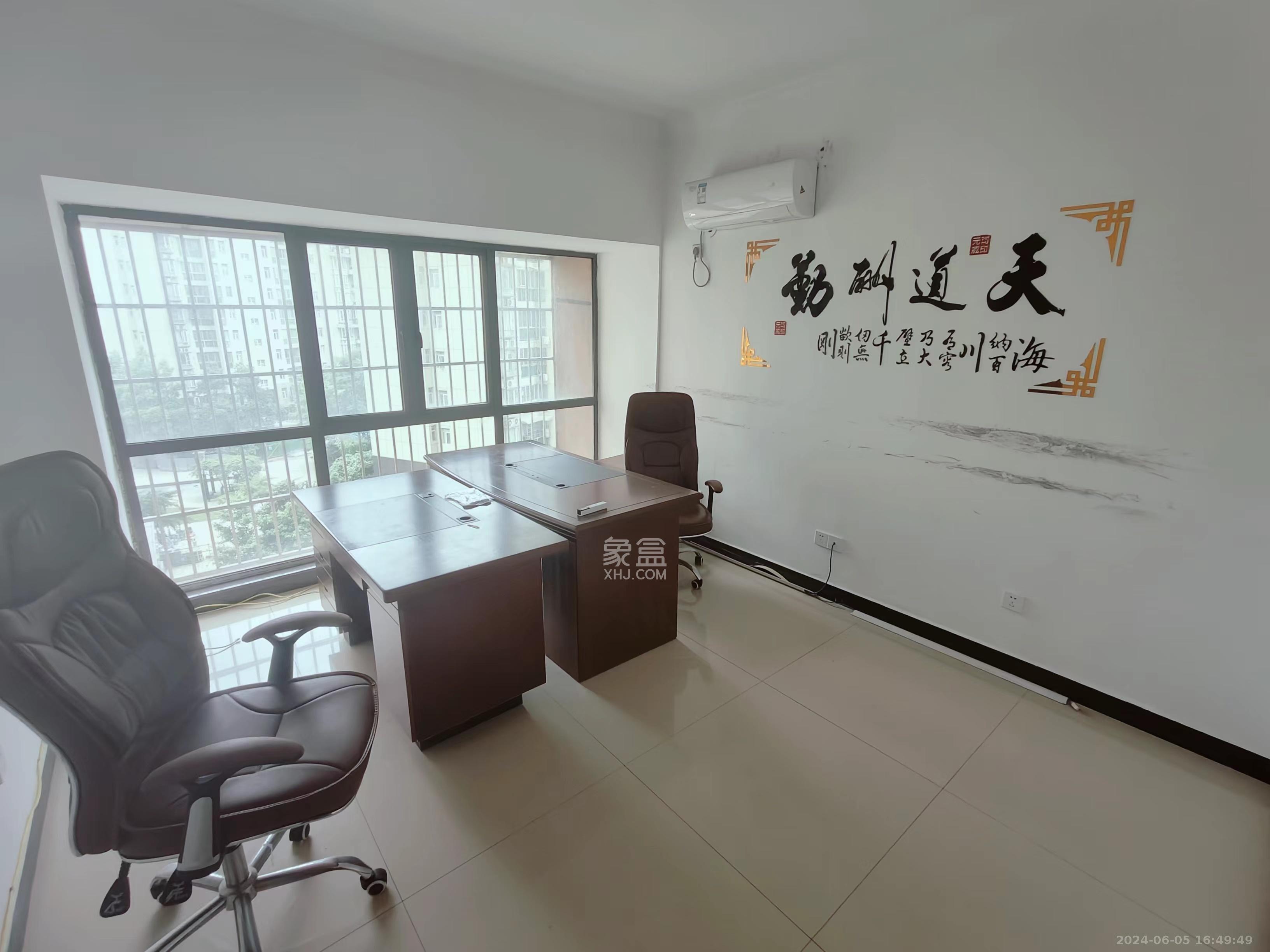 雅阁国际   71.0㎡      2200.0元/月