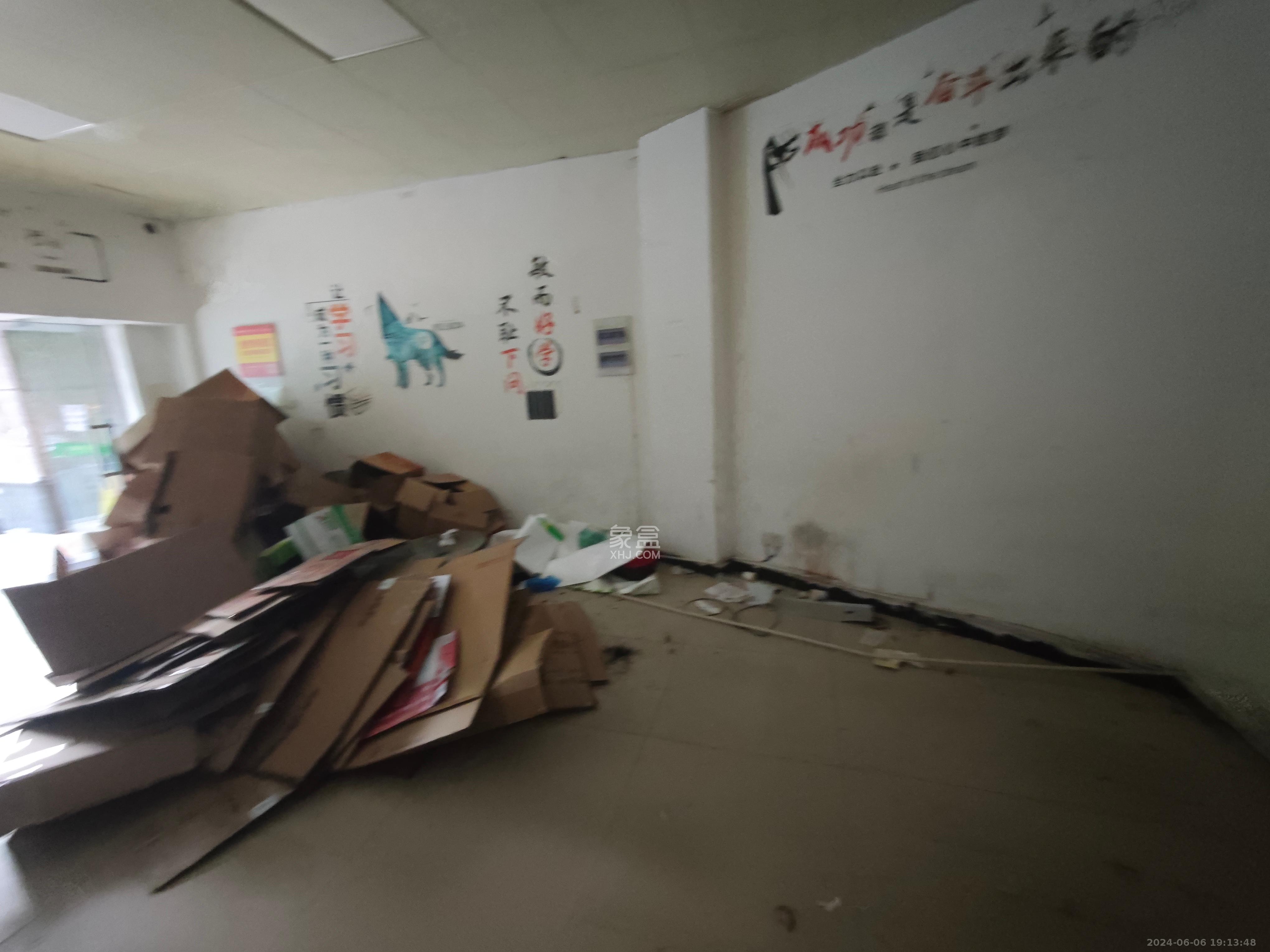 恒大雅苑靠高架   80.0㎡      9000.0元/月室内图