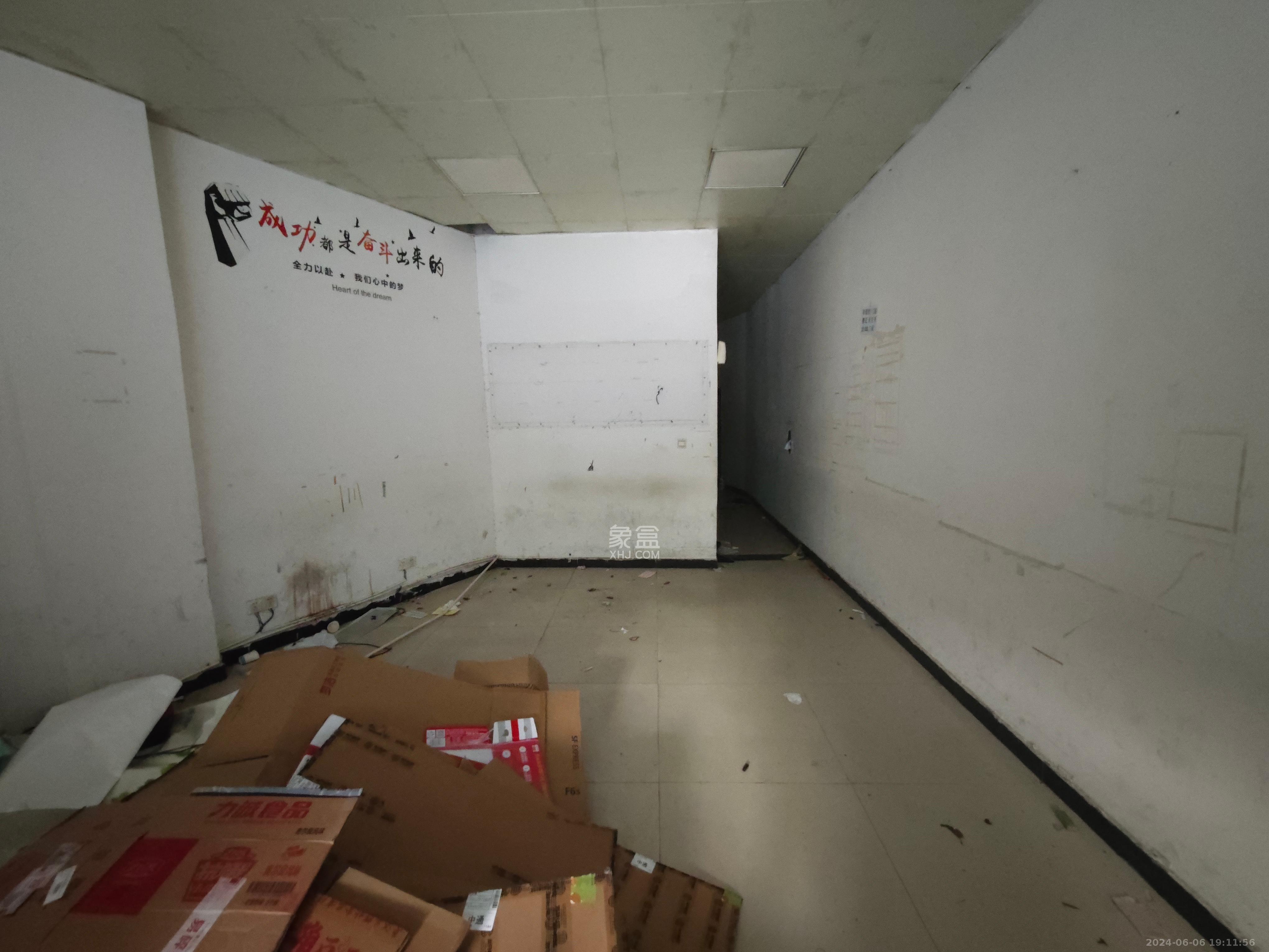 恒大雅苑靠高架   80.0㎡      9000.0元/月室内图