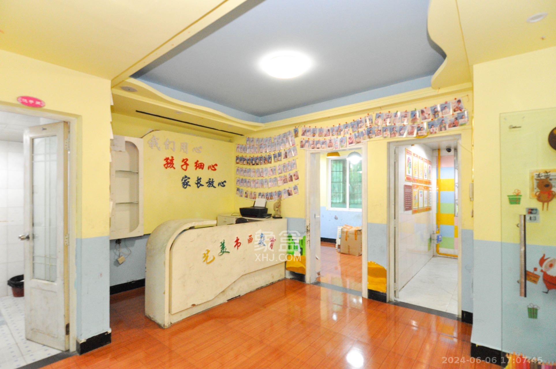 格林星城  2室2厅1卫    2600.0元/月