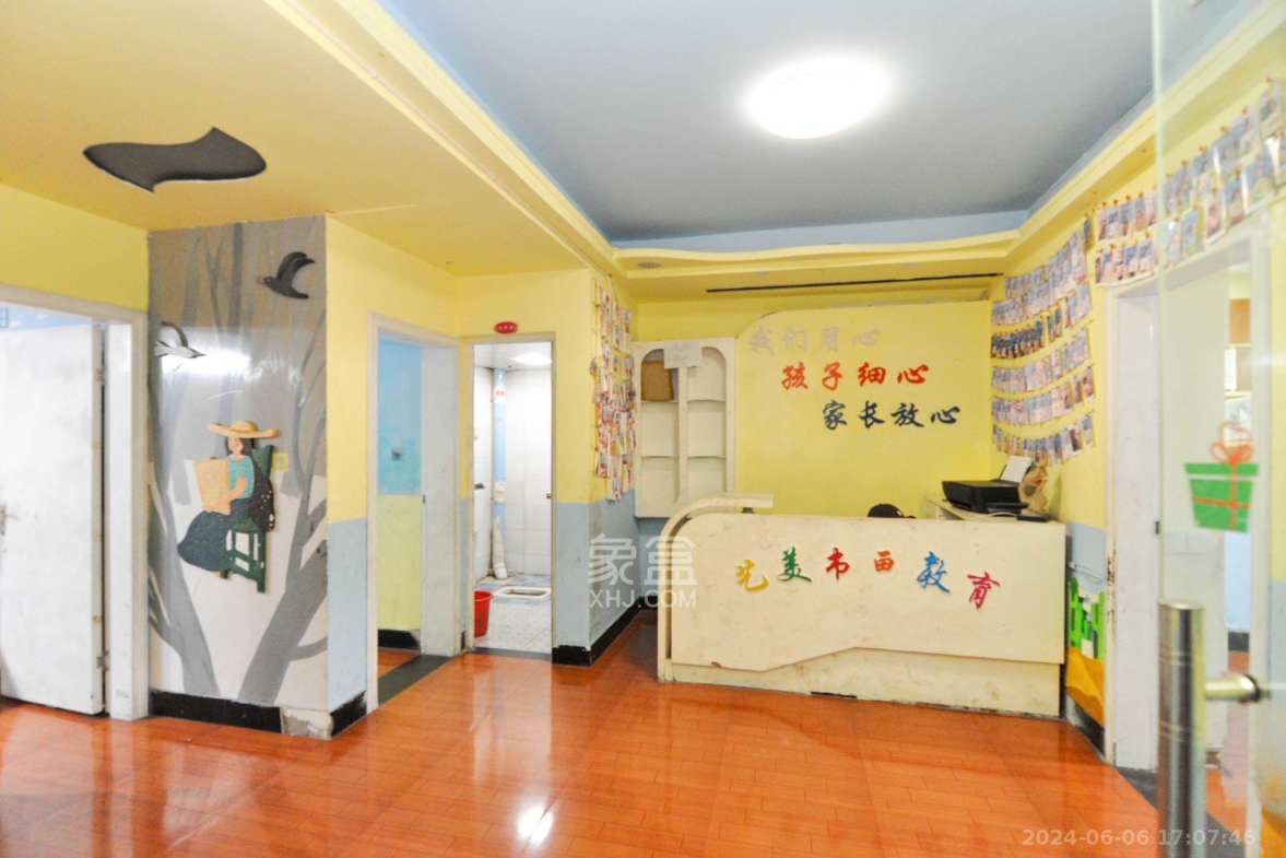 格林星城 2室2厅1卫 2600.0元/月 格林星城 2室2厅1卫 2600.0元/月室内图