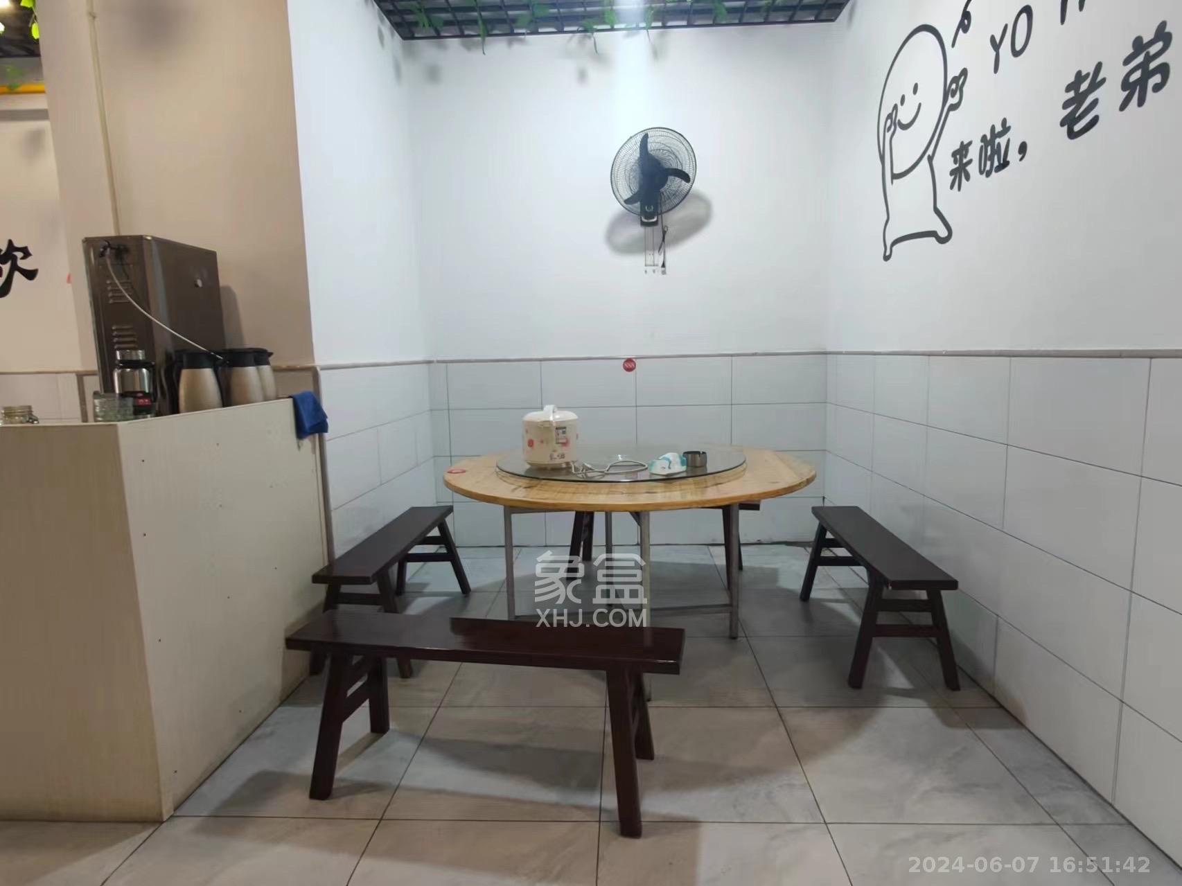 佳兆业云顶都汇   68.44㎡      10666.0元/月室内图