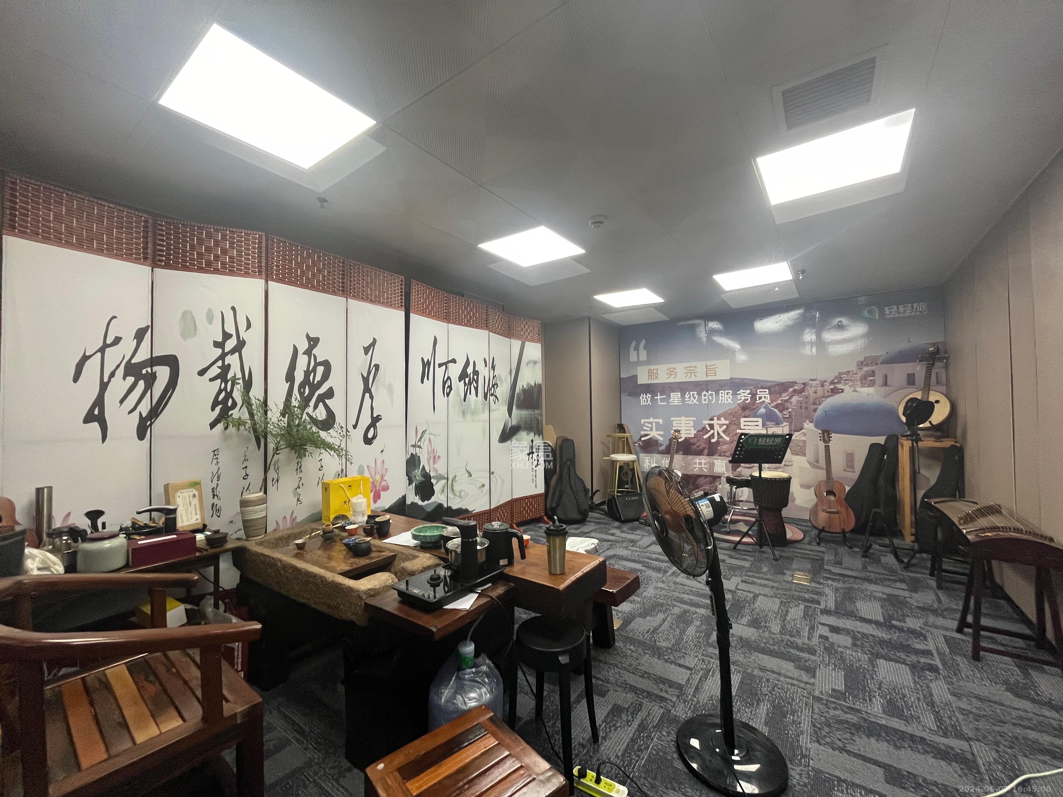 星城荣域   360.0㎡      15000.0元/月室内图