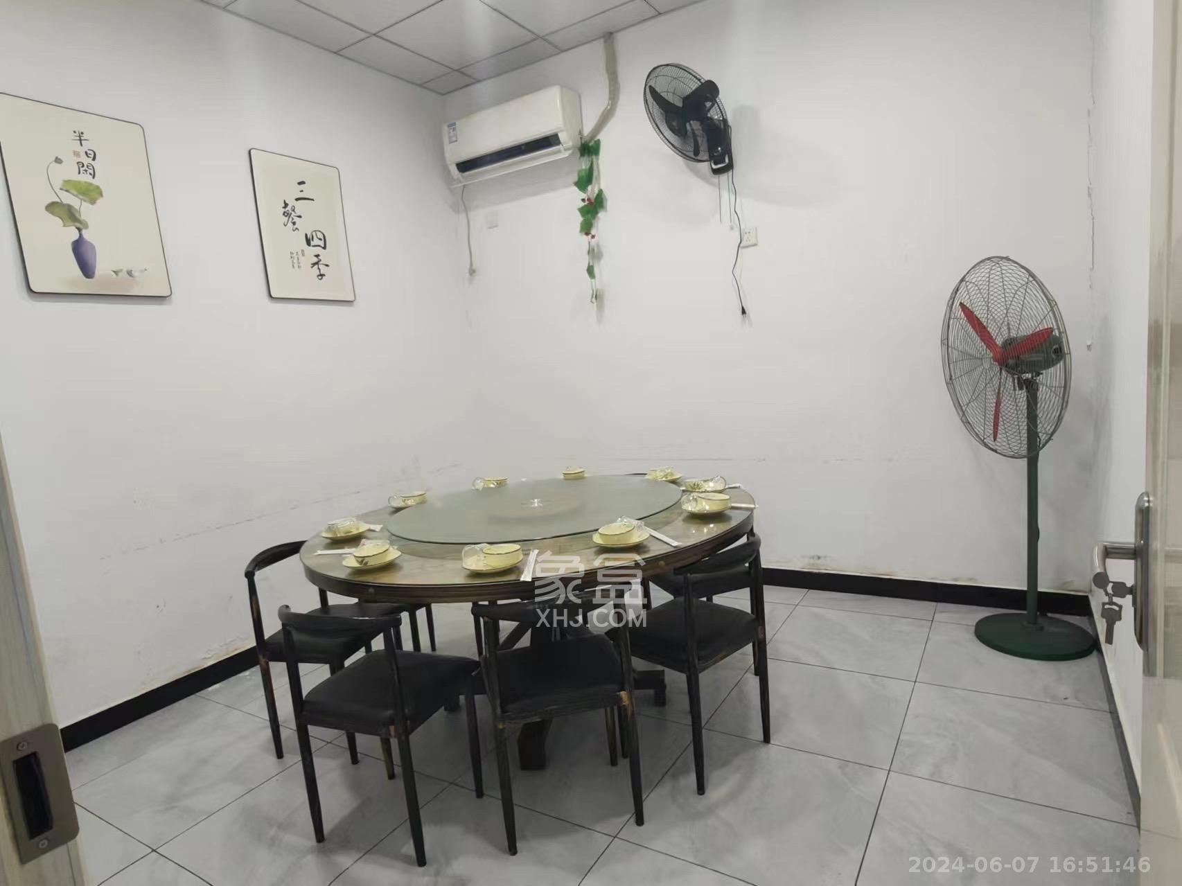 佳兆业云顶都汇   68.44㎡      10666.0元/月室内图