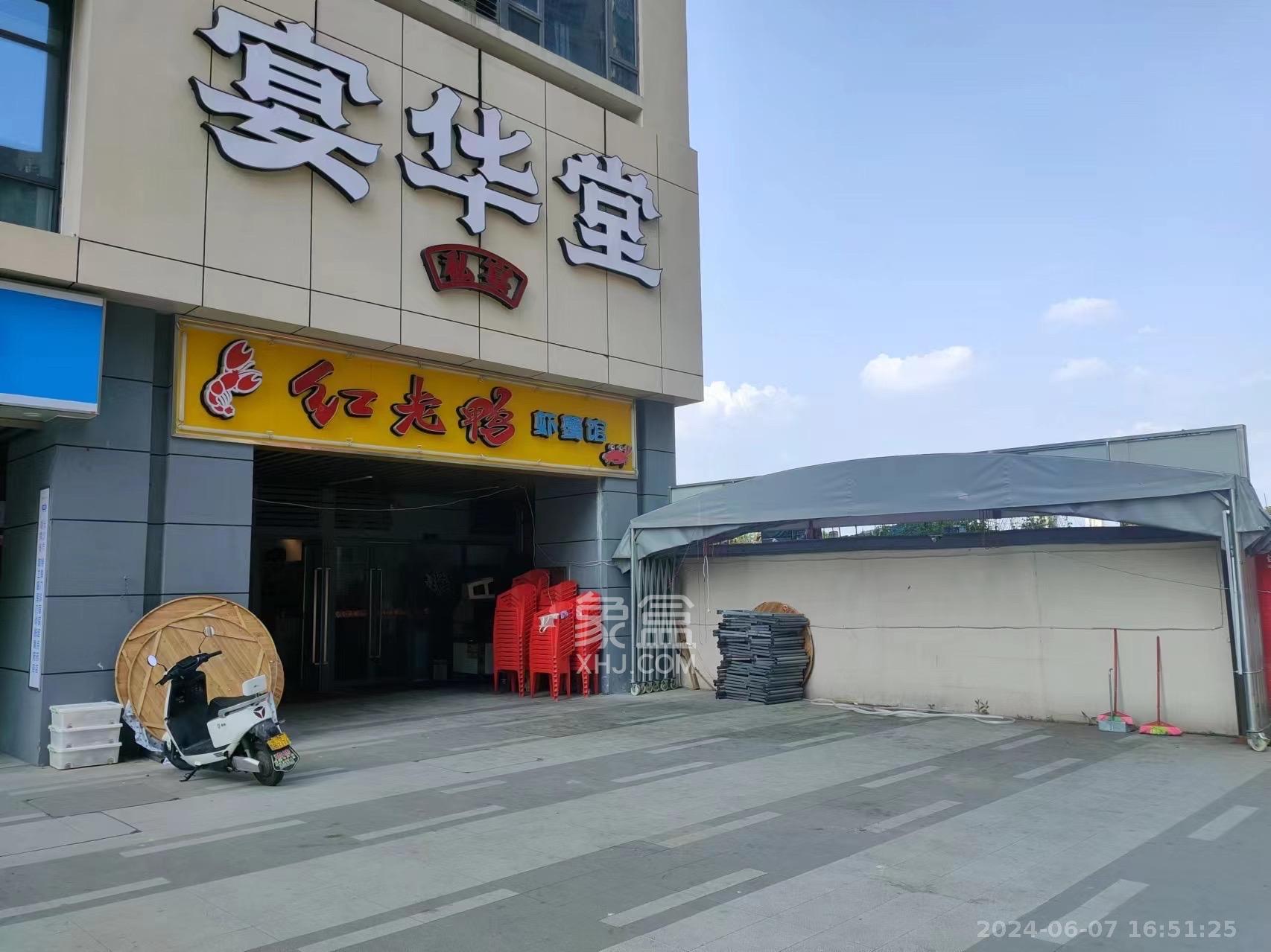 佳兆业云顶都汇   68.44㎡      10666.0元/月